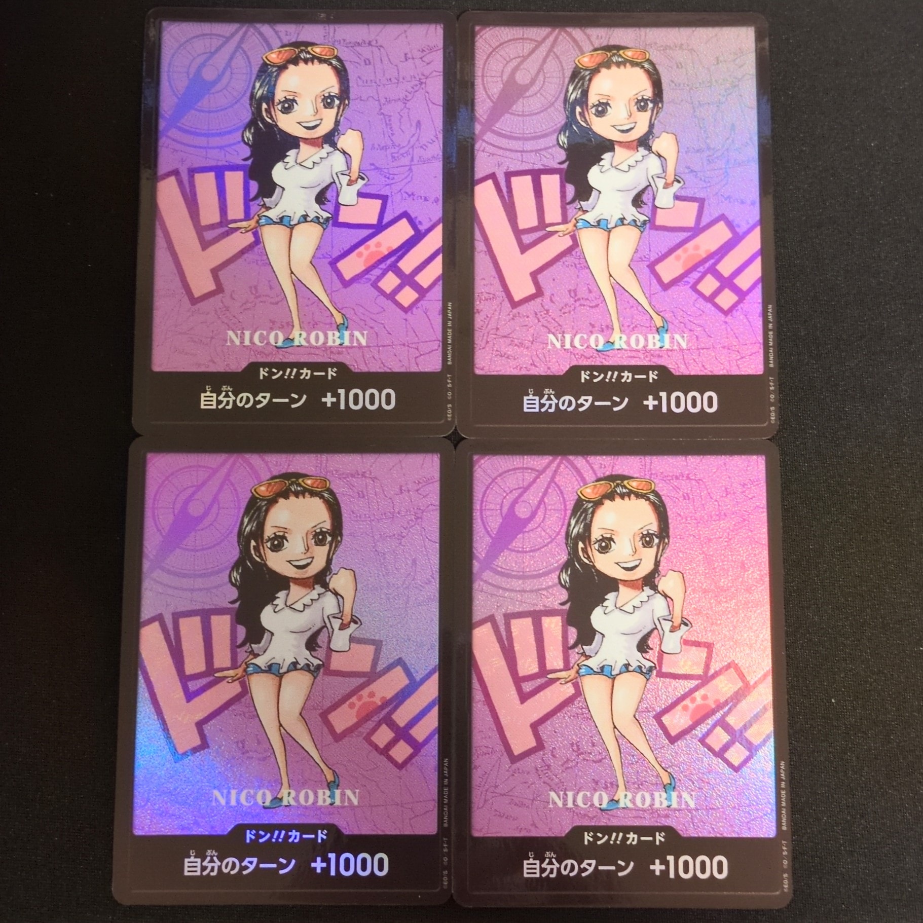 ドン!!カード : ニコ・ロビン (プレミアムカードコレクション「熊本県スペシャル」)