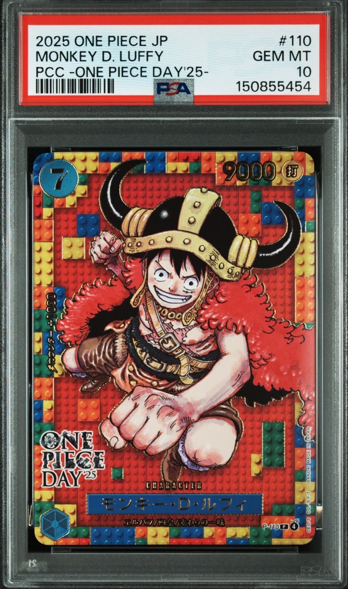 PSA10】サンジ SEC-SP (コミパラ) [OP06-119](プレミアムブースター