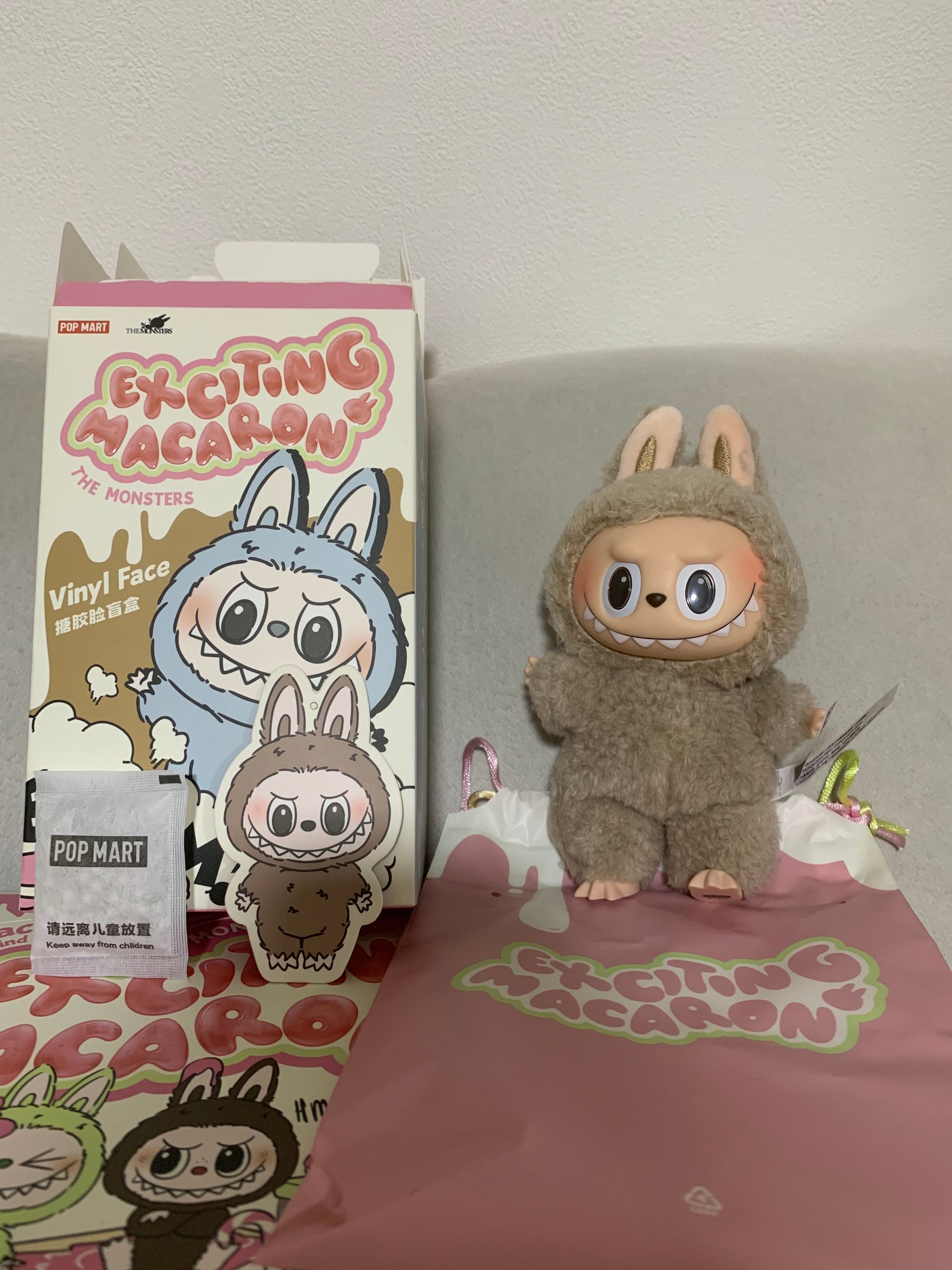 POP MART THE MONSTERS (LABUBU) Exciting Macaron Plush Series TOFFEE