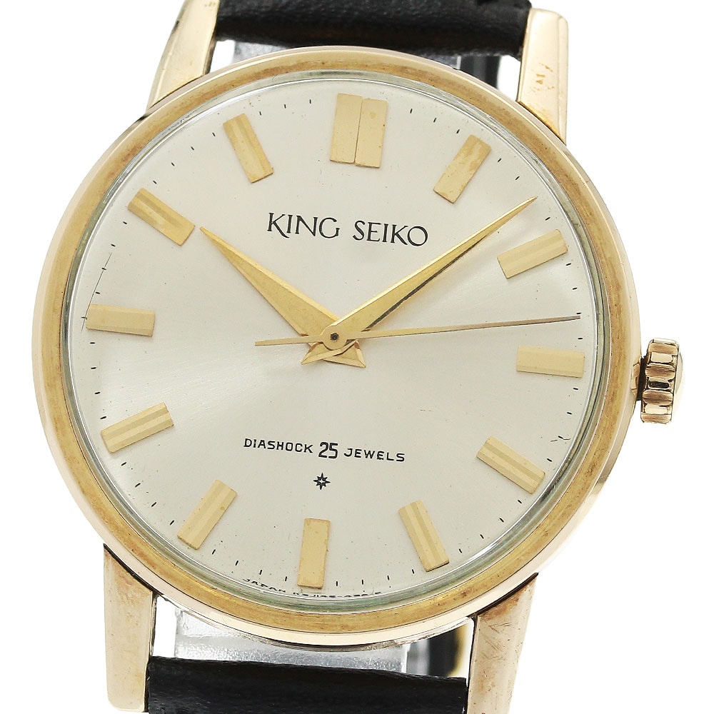 セイコー キングセイコー J14102E メンズ 【中古】