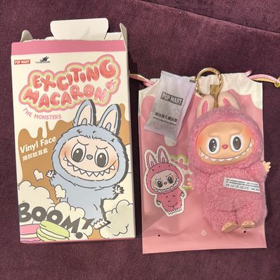POP MART THE MONSTERS (LABUBU) Exciting Macaron Plush Series LYCHEE BERRY