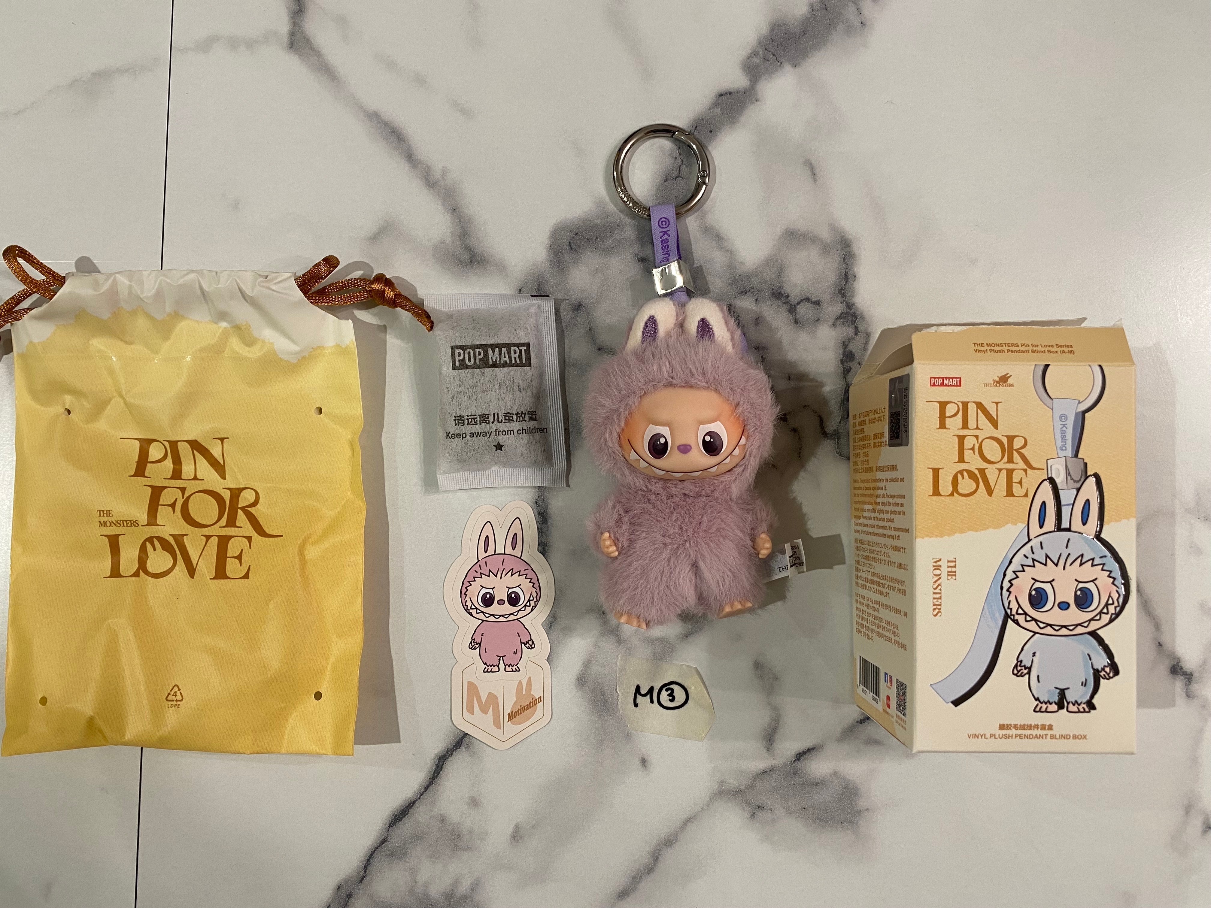 POP MART THE MONSTERS (LABUBU) Pin for Love Series-Vinyl Plush Pendant (A-M) M