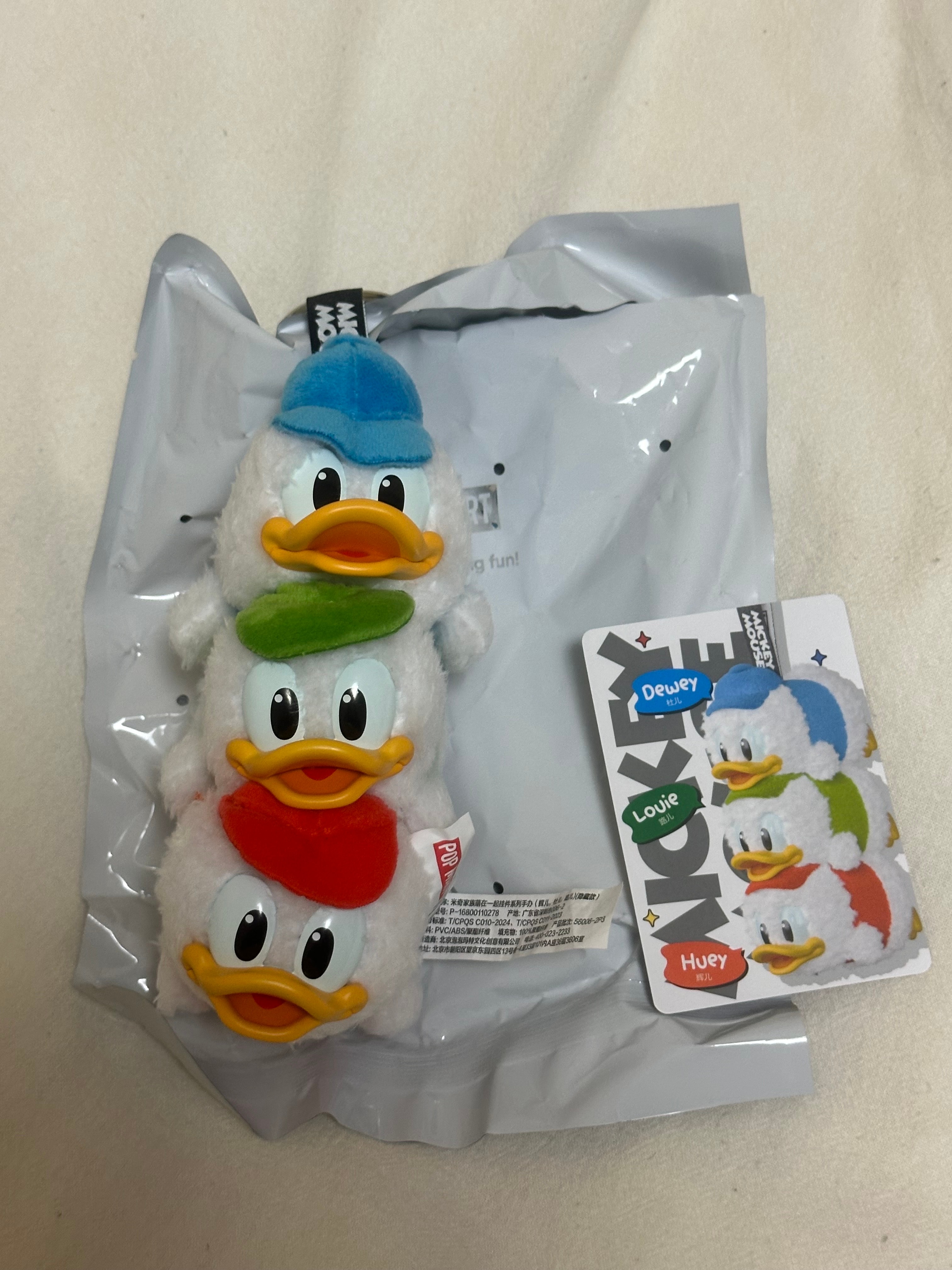 POP MART DISNEY Mickey Family Cute Together Series Plush Keychain Huey, Dewey, and Louie (Secret)