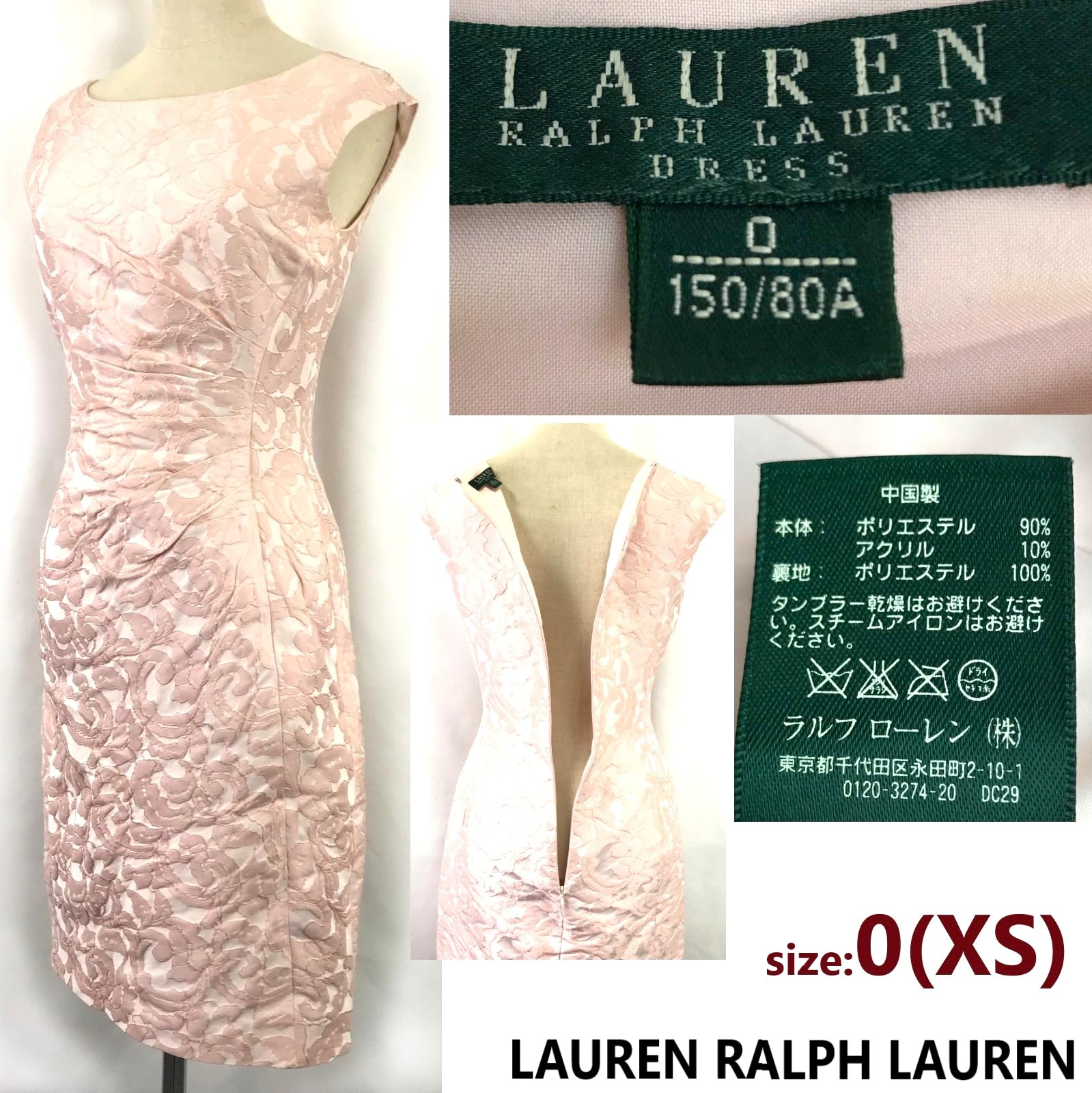 LAUREN RALPH LAUREN【ラルフローレン】 ノースリーブ/タイトワンピース/ドレス 【0/XS/膝丈/ピンク/花柄/pink】レディース/dress◆BJ010-j