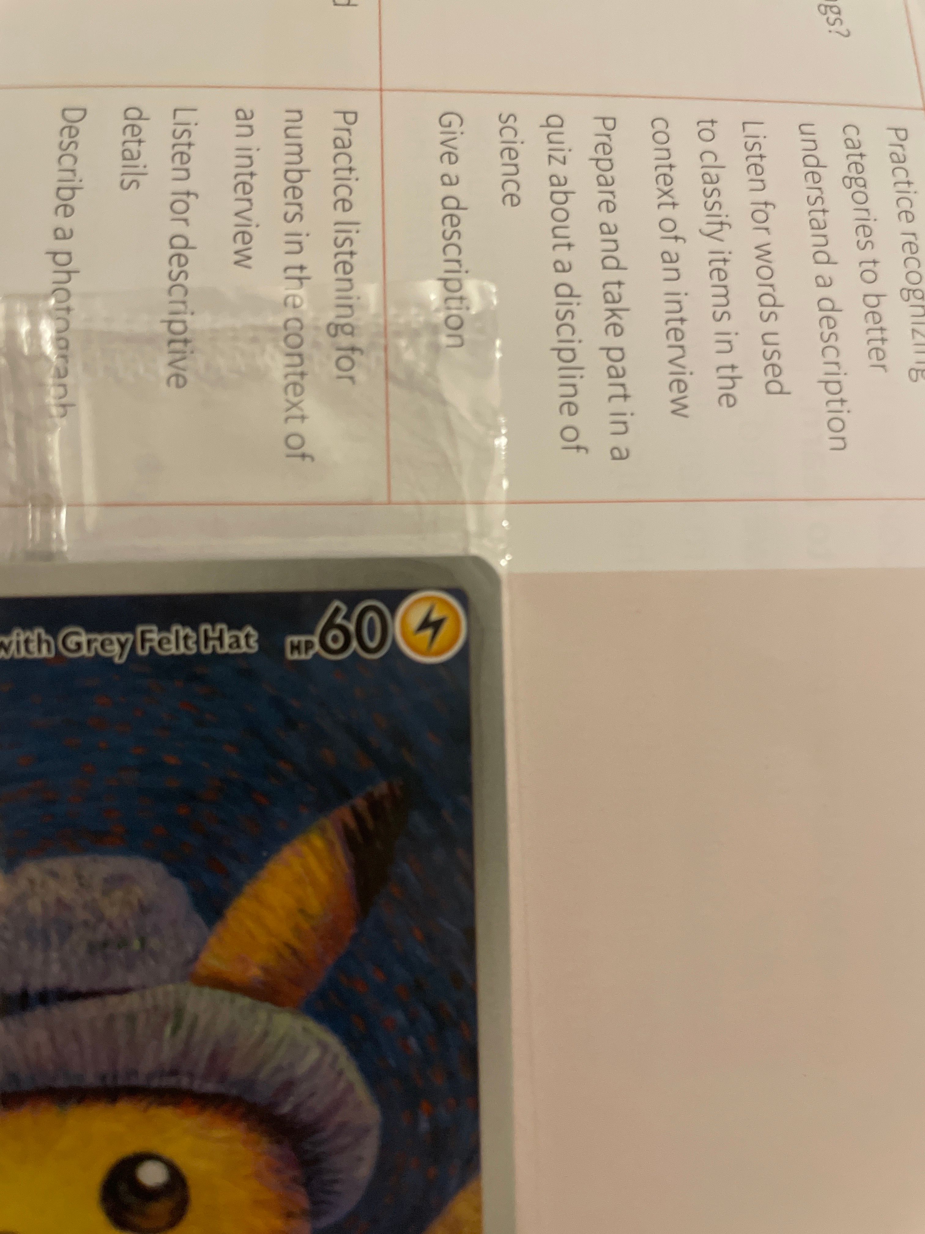 ピカチュウ : プロモ ゴッホ展　プロモーションカード　英語版　psa10 ピカチュウ : プロモ [SVP EN 085](「ゴッホ展」 プロモーション