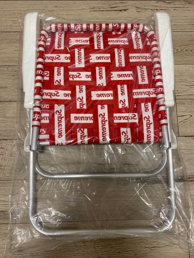 Supreme Lawn Chair Supreme Lawn Chair