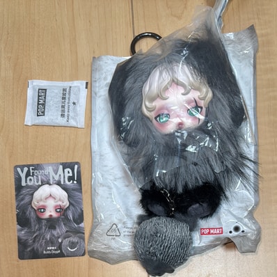 POP MART SKULLPANDA You Found Me! Series Plush Doll Pendant Buddy Doggie (Secret)