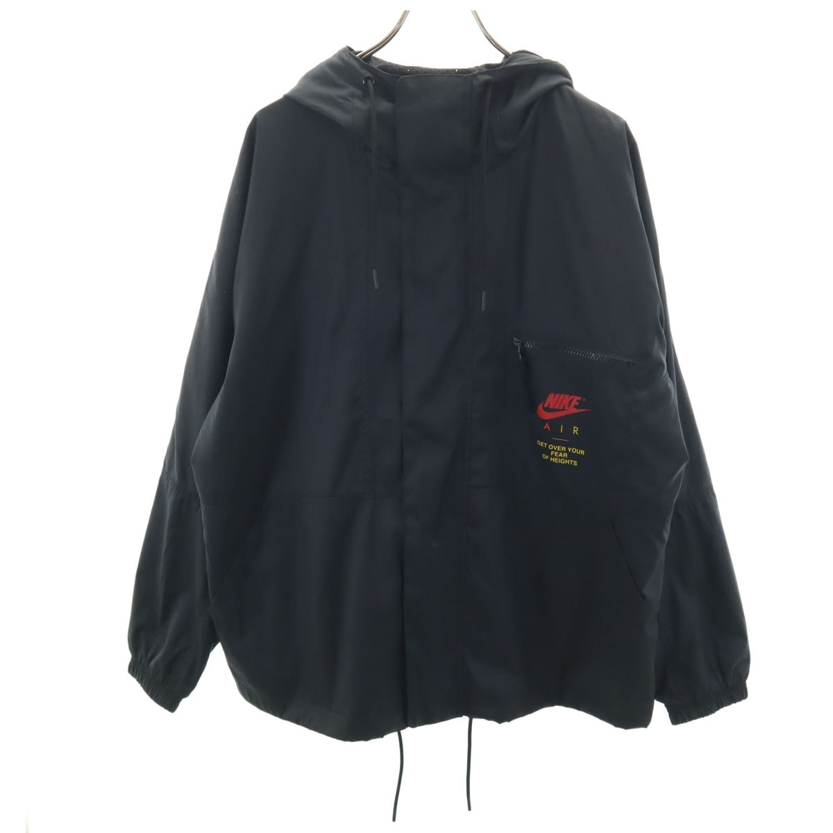 Nike x Stussy Reversible Jacket 