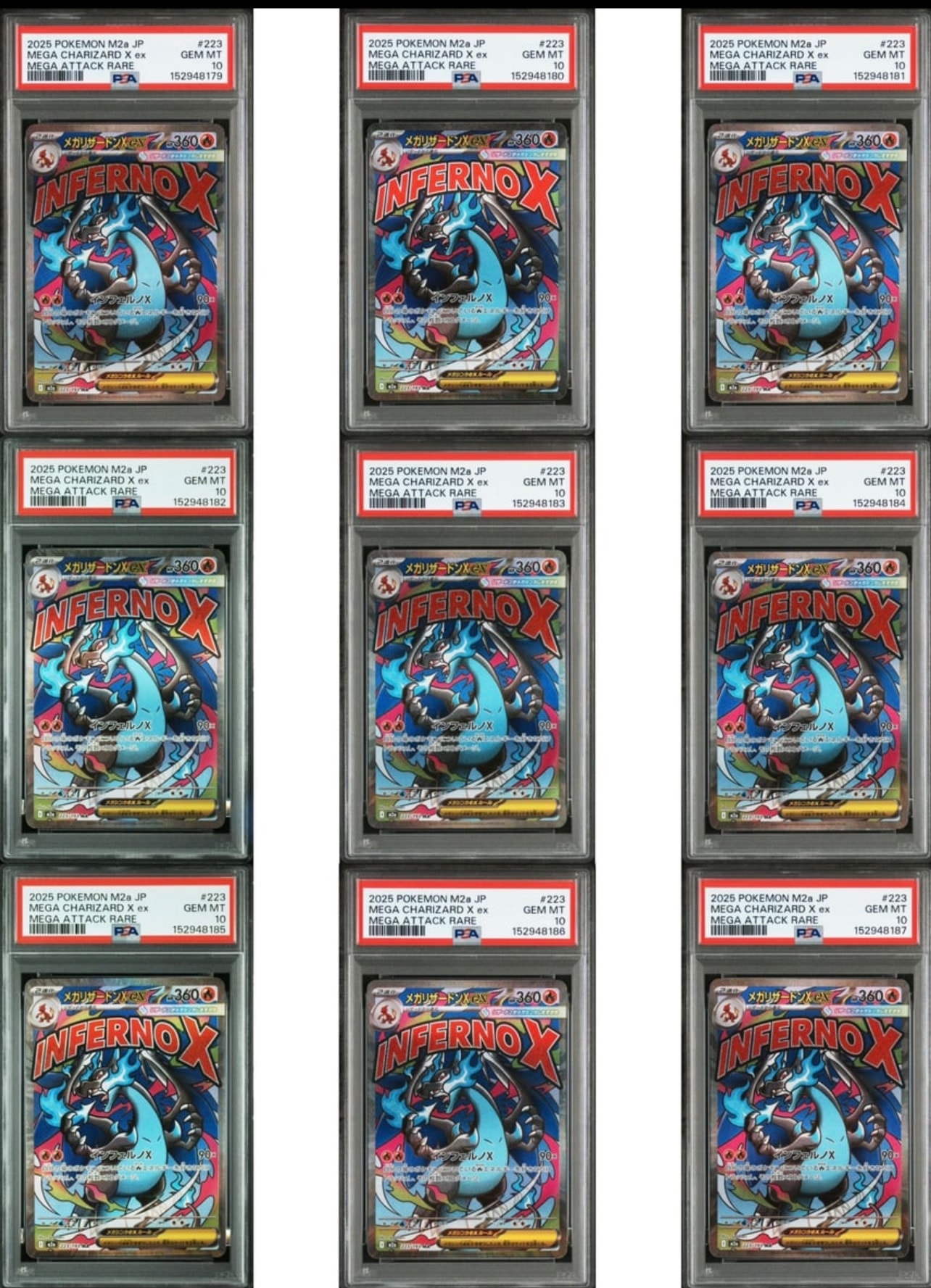 メガリザードンXex MA [M2a 223/193](ハイクラスパック「MEGAドリームex」)