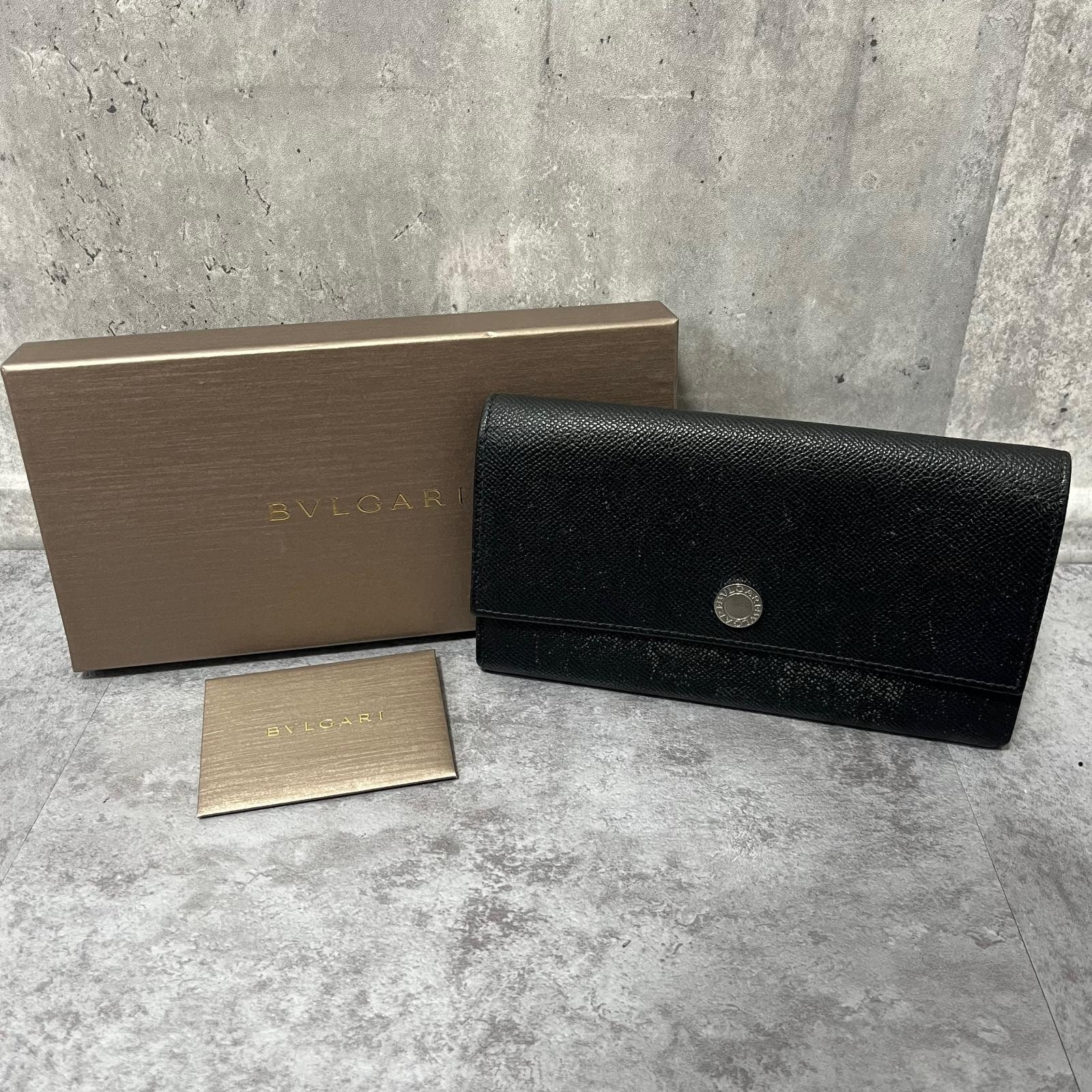 ブルガリ 長財布 レディース