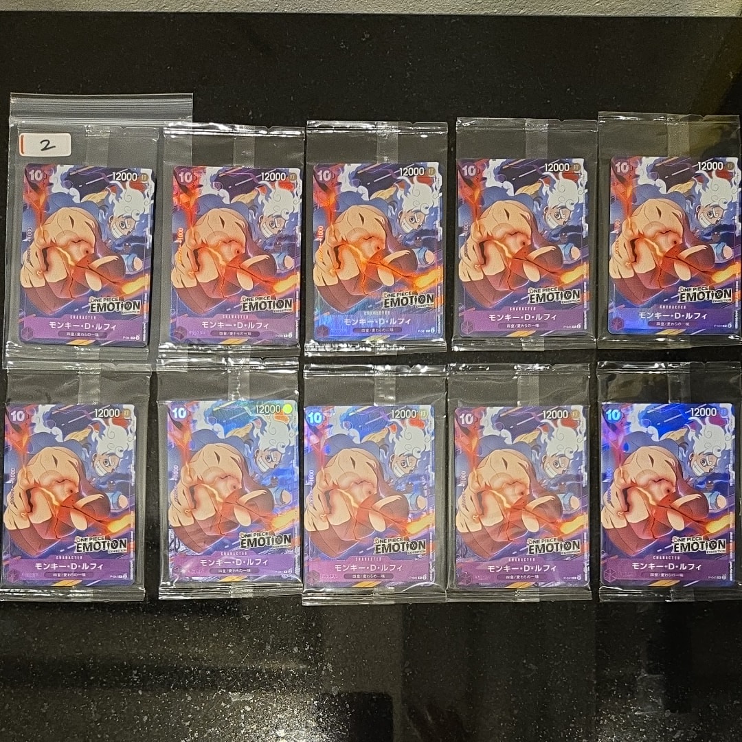 モンキー・D・ルフィ P [P-041](プロモーションカード「ONE PIECE EMOTION」)