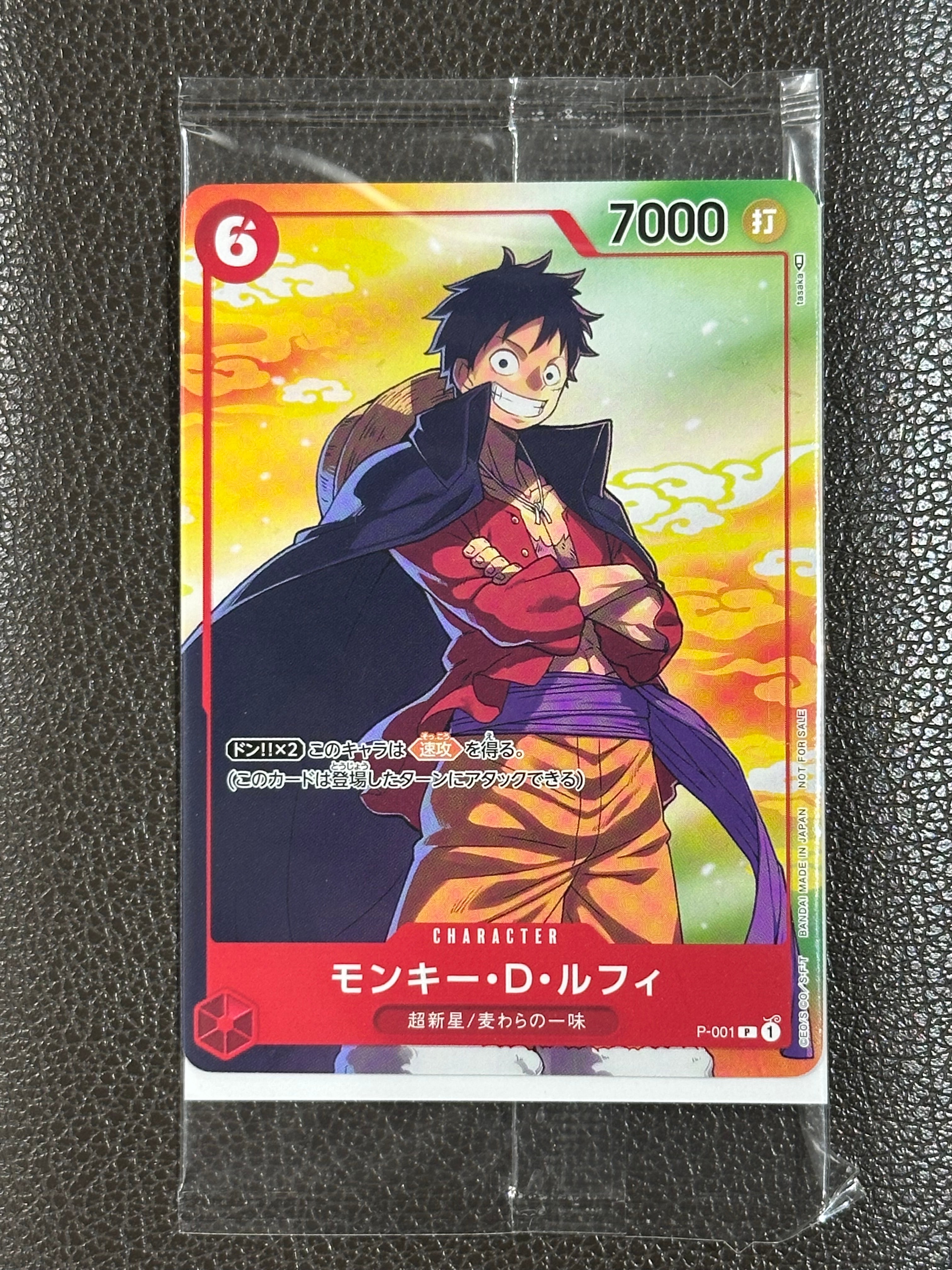 PSA10】モンキー・D・ルフィ L [OP05-060]【英語版】（PSA限定コラボ