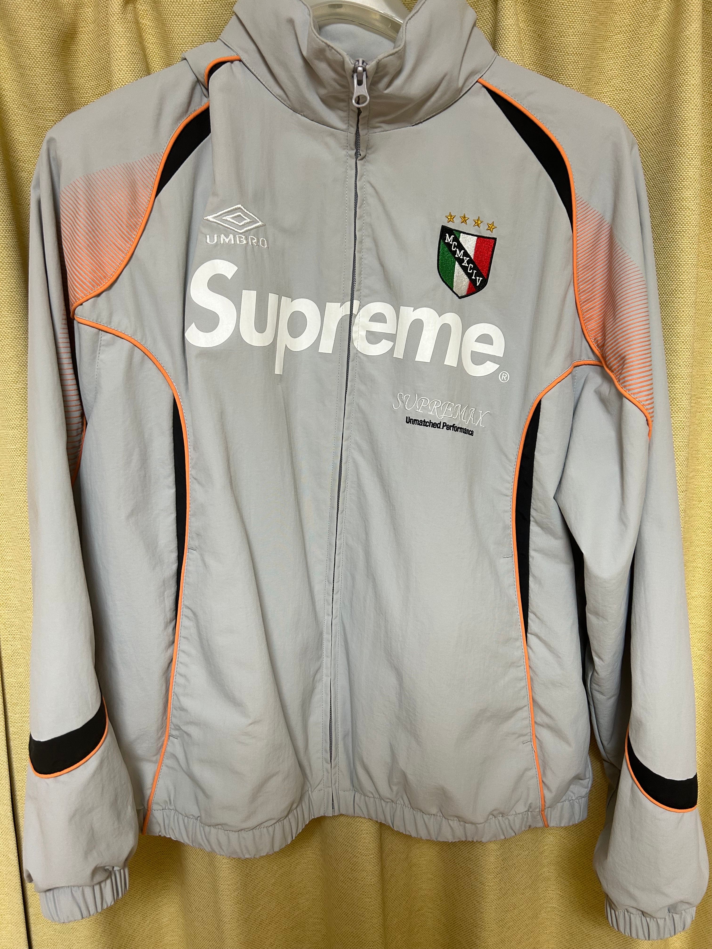 Supreme / Umbro Track Jacket "Grey"