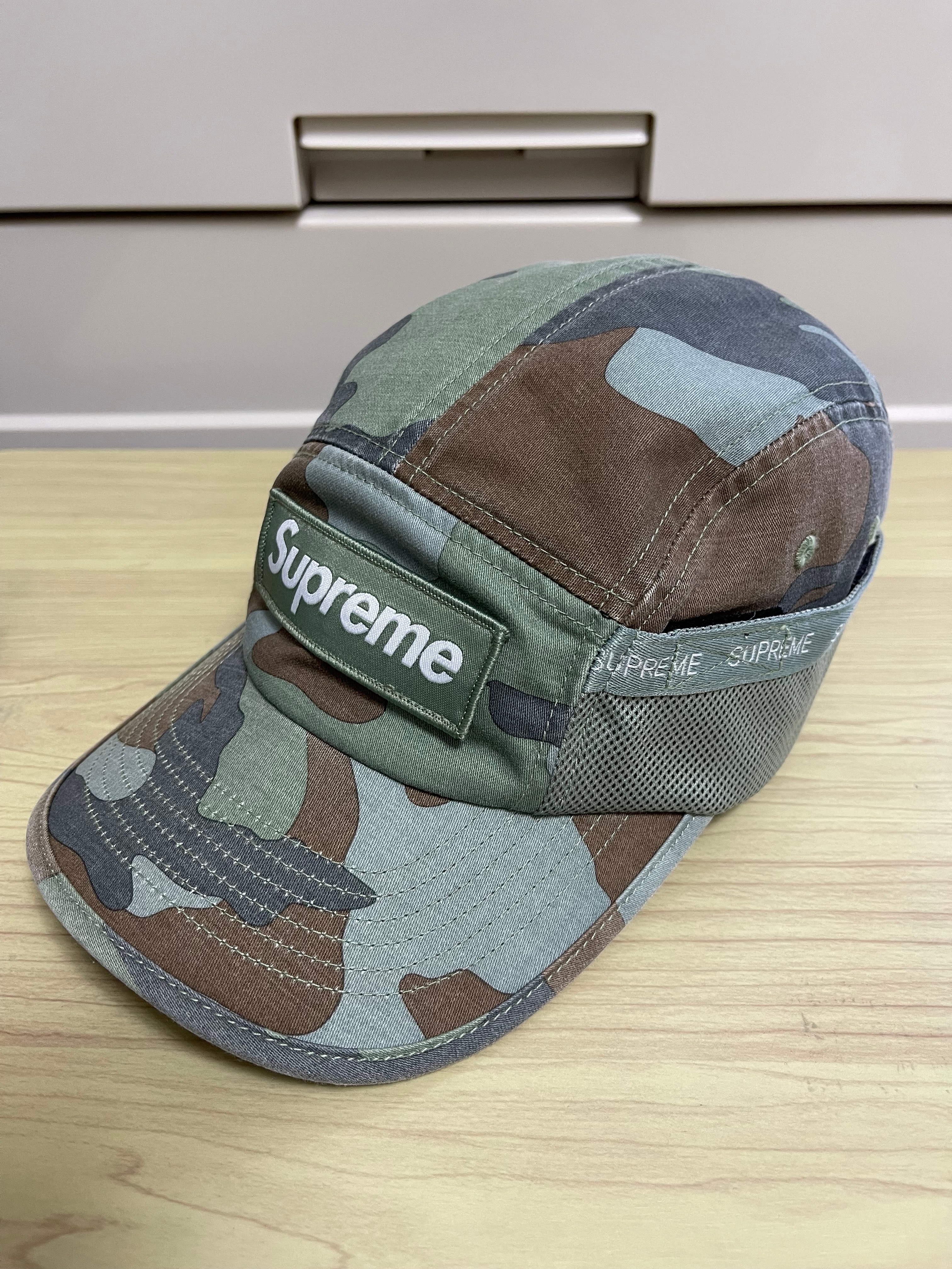 Supreme Ushanka Hat (25FW) 