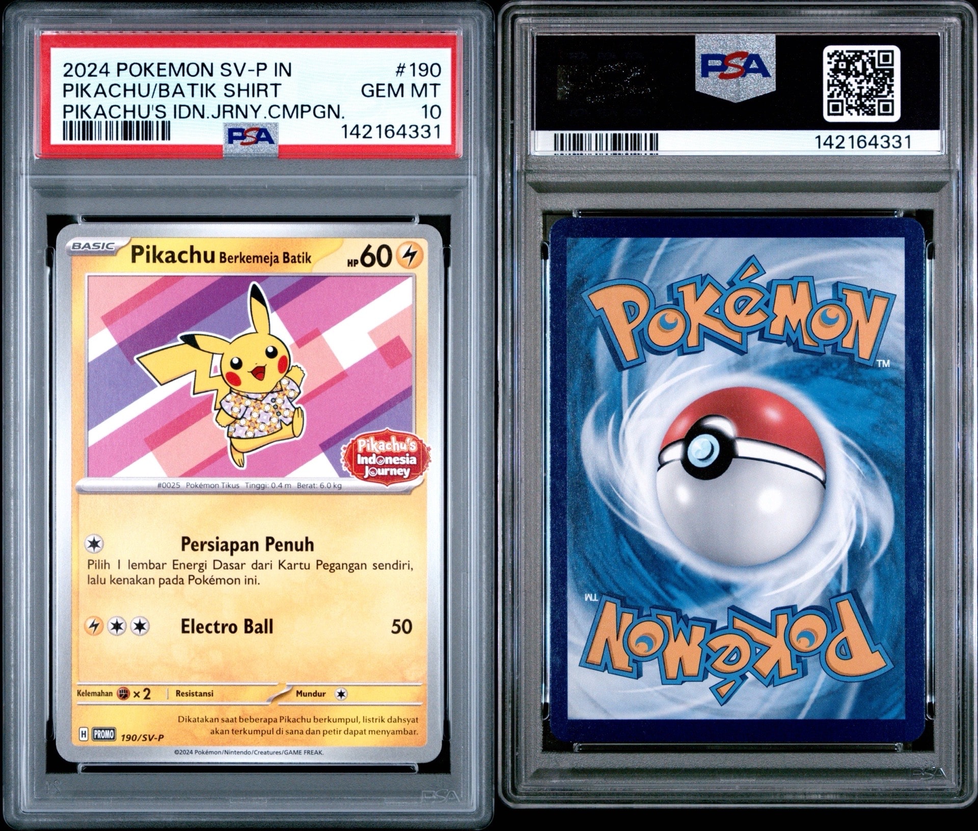 W*y様 【PSA10】バティックシャツのピカチュウ (190/SV-P) バティックシャツのピカチュウ(ピカチュウ柄ピンク)【P】{190/SV-P}