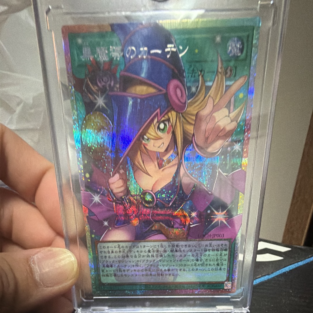 黒魔導のカーテン PSE :オーバーフレーム [LOCH-JP003](リミットオーバーコレクション ザ ヒーローズ)