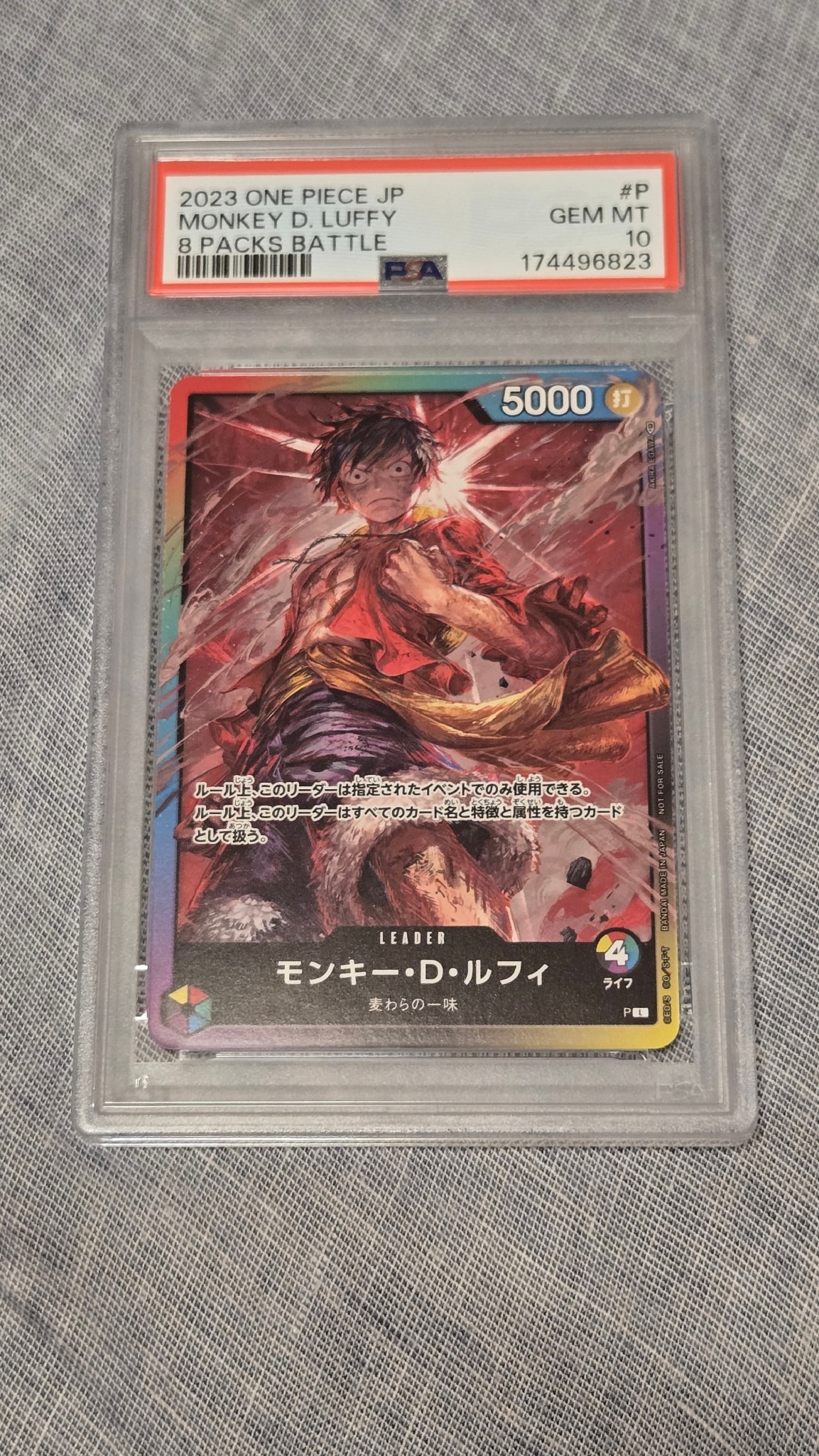 PSA10】モンキー・D・ルフィ L :参加記念品 :修正前ライフ4 [P] (8