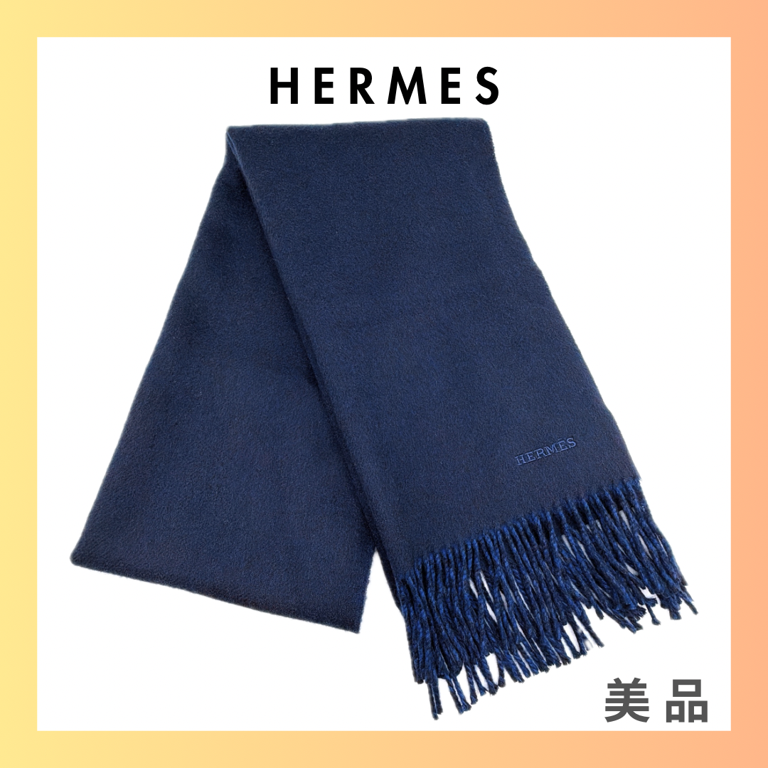 タグ付き未使用✨エルメス レクトヴェルソ カシミア マフラー リバーシブル HERMES (SALE)エルメス レクトヴェルソ マフラー カシミヤ100