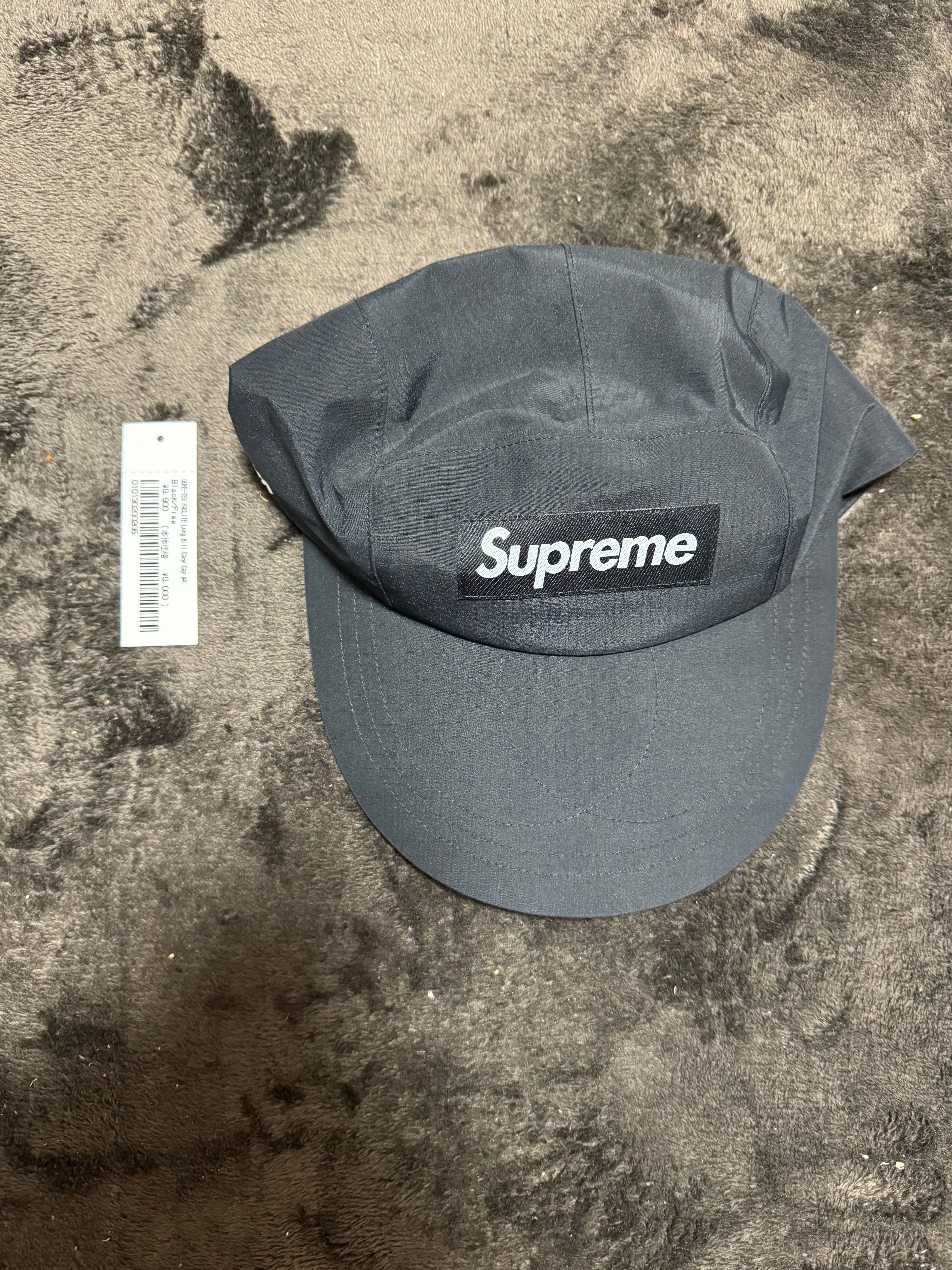 Supreme Gore-Tex Paclite Long Bill Camp Cap "Black"