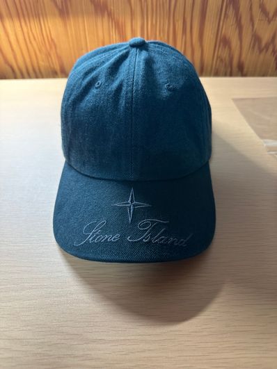 Supreme / Stone Island Denim 6-Panel "Black"