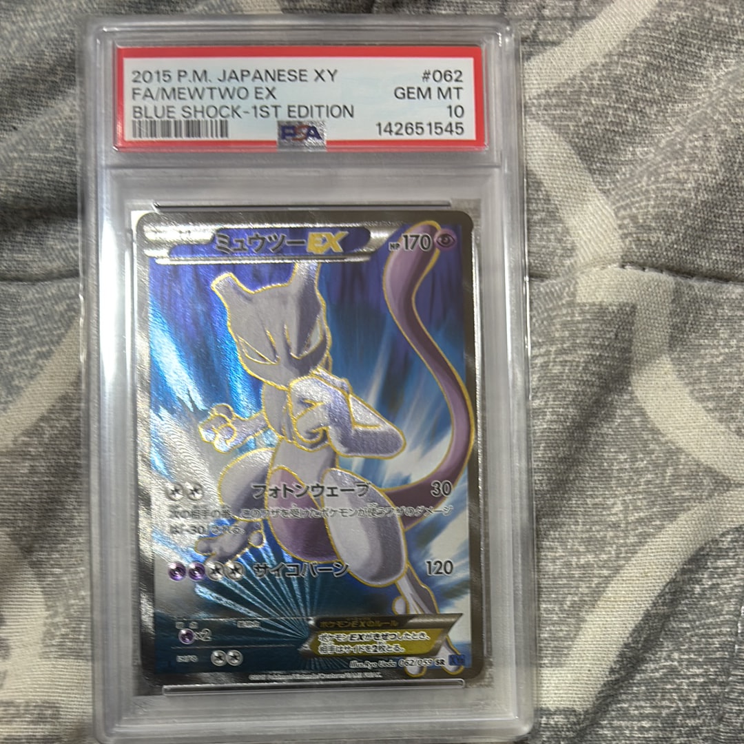 PSA10】ミュウツーEX SR :1ED [XY8-B 062/059](拡張パック「青い衝撃
