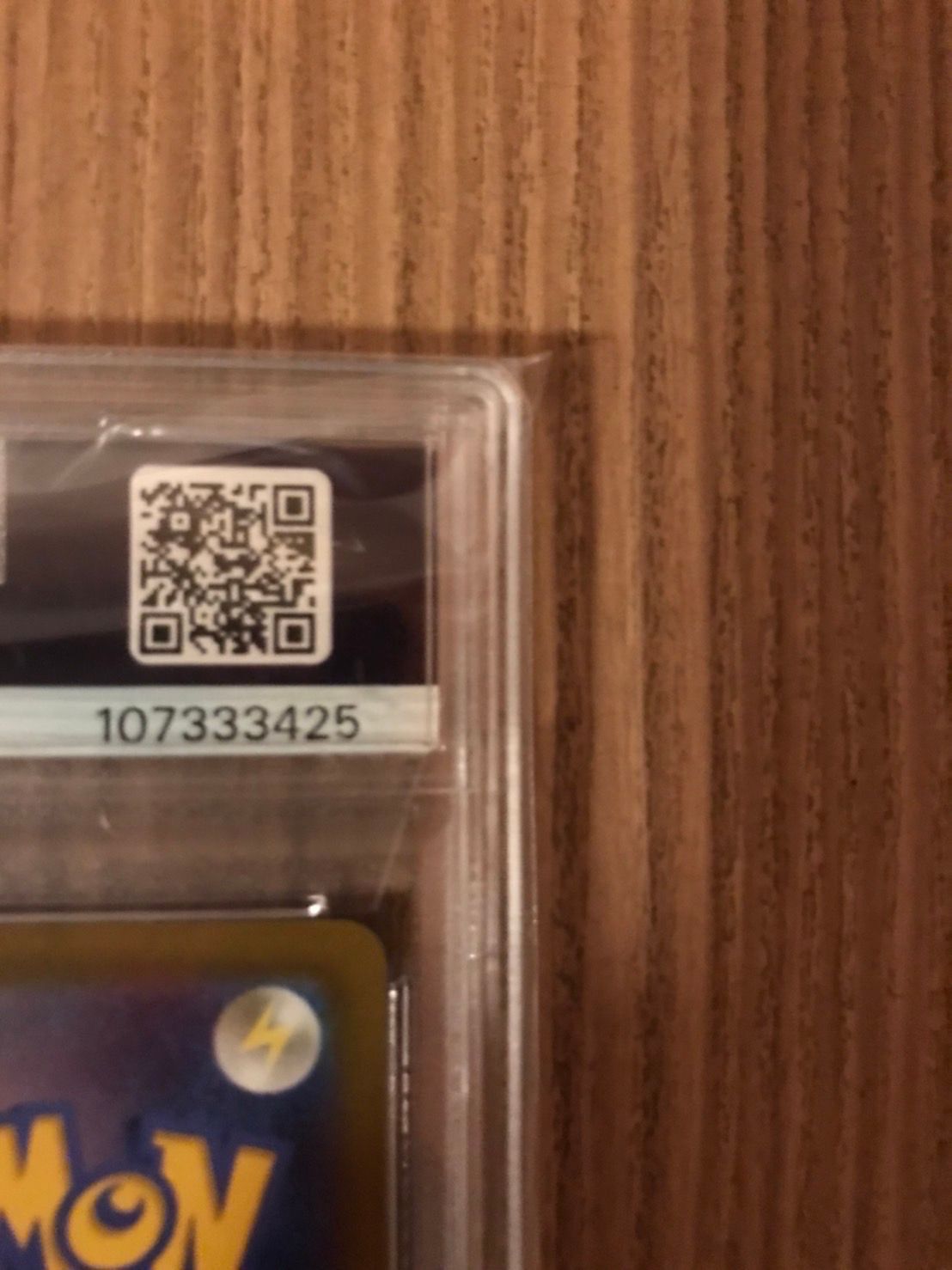 PSA 10]Pikachu VMAX[S8a-G 006/015]("25th Anniversary Golden Box") | SNKRDUNK