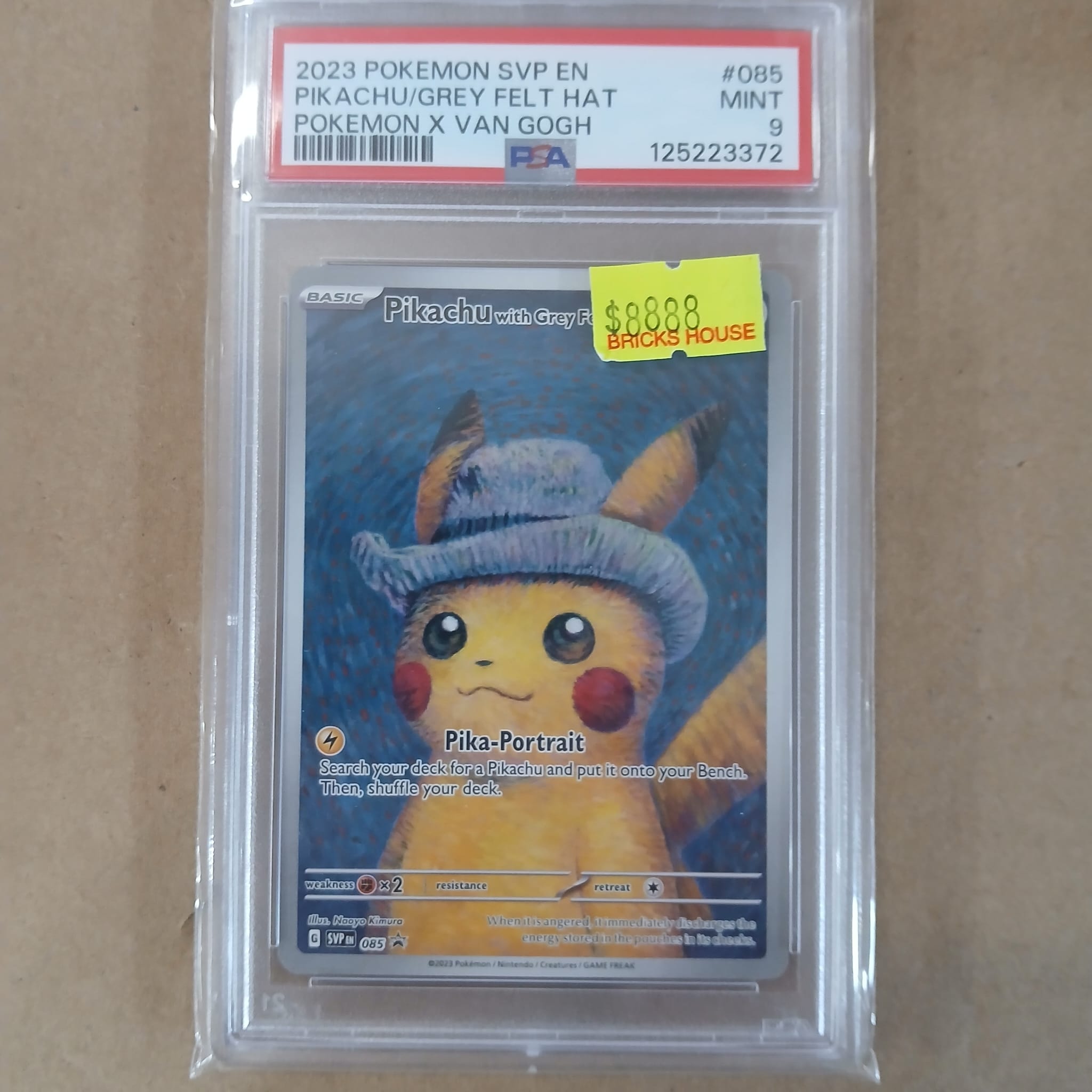 ピカチュウ : プロモ [SVP EN 085](「ゴッホ展」 プロモーションカード「SVP EN」) 【英語版】