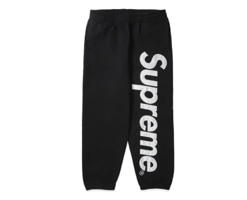 Supreme Abstract Textured Knit Short 