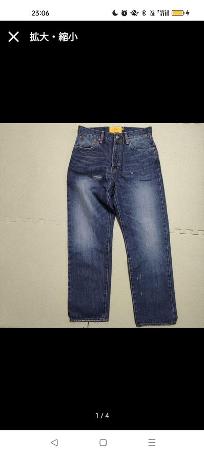 UNION22FWデニムパンツ