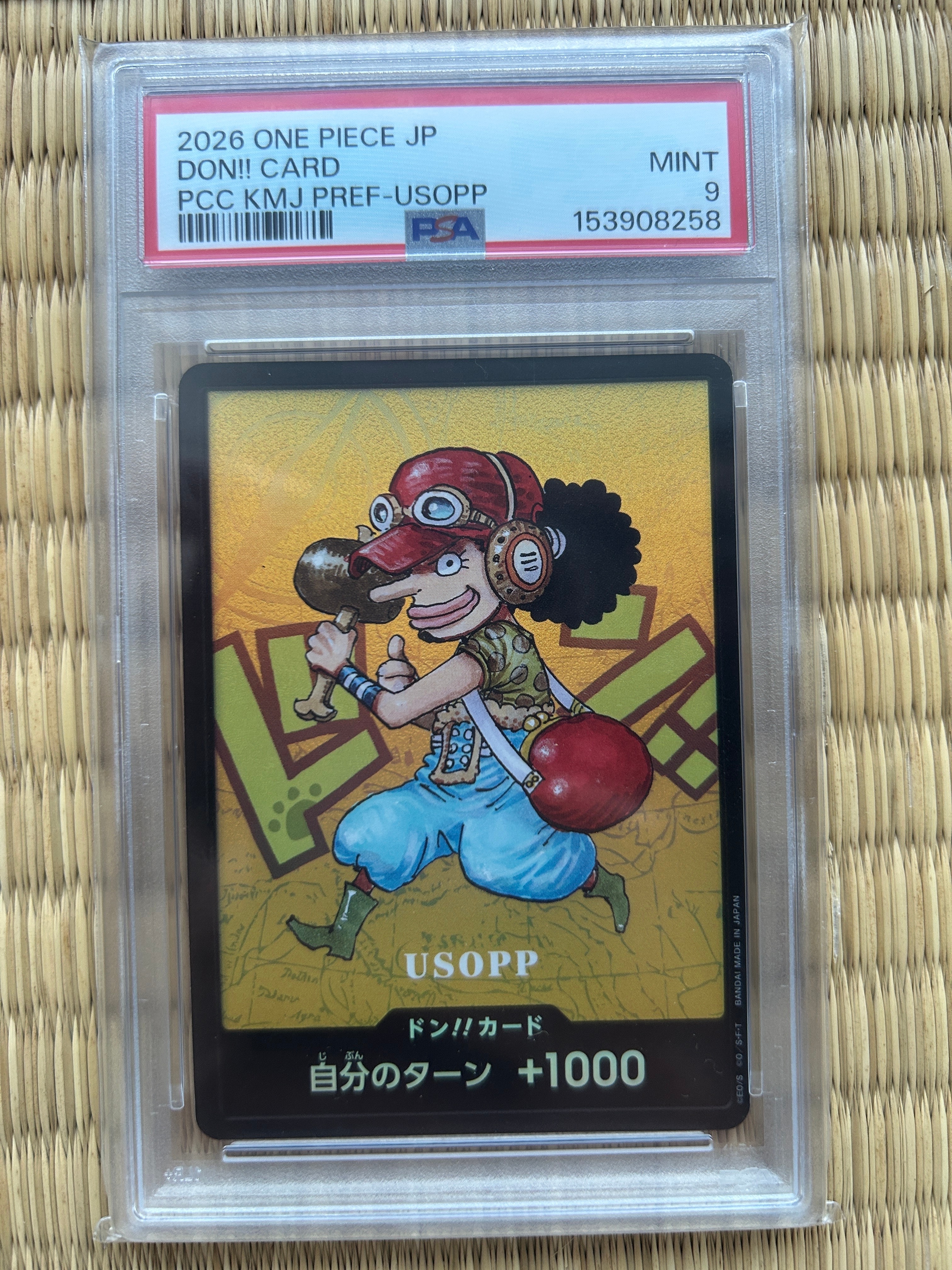 PSA9】ドン!!カード : ウソップ (プレミアムカードコレクション「熊本