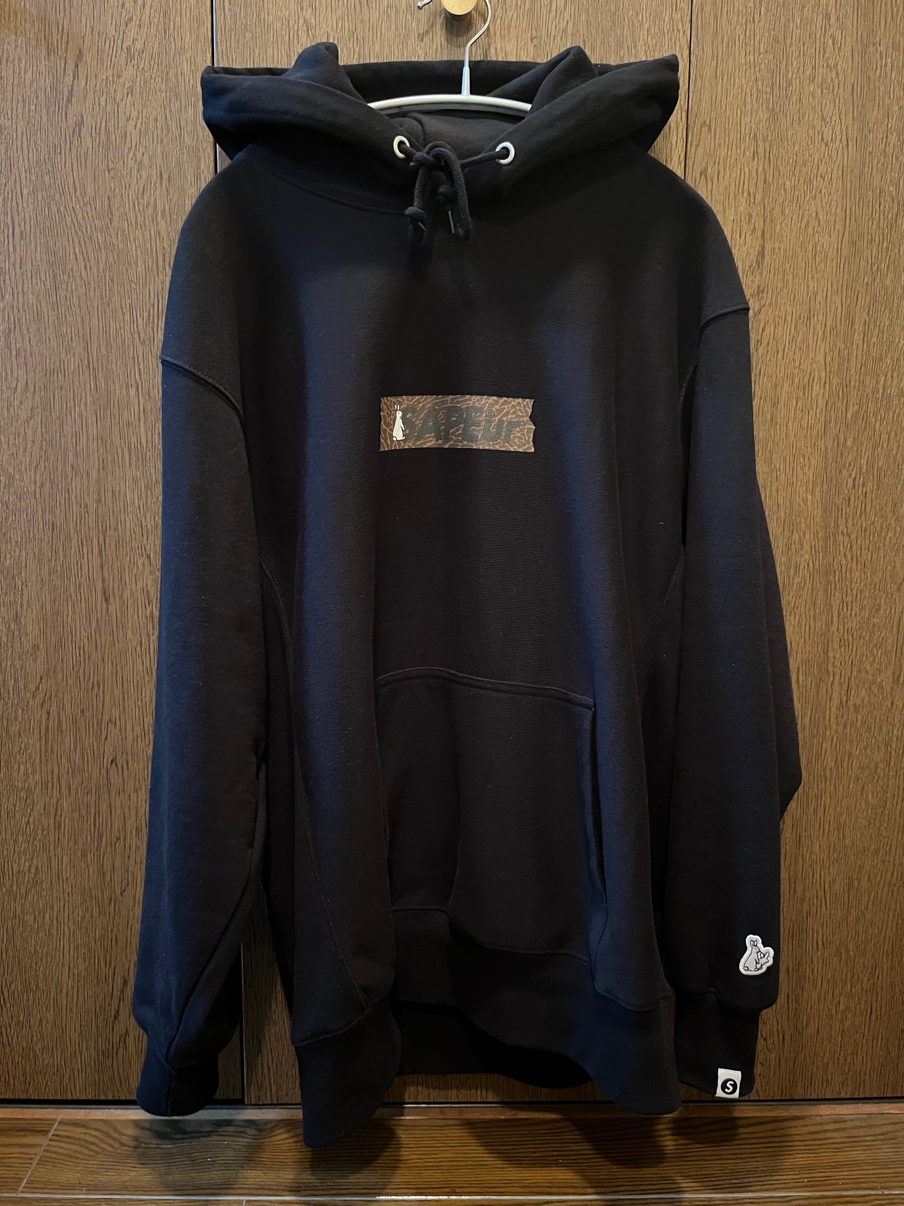 FR2 × SAPEur CHOCOLATE HEAD HOODIE
