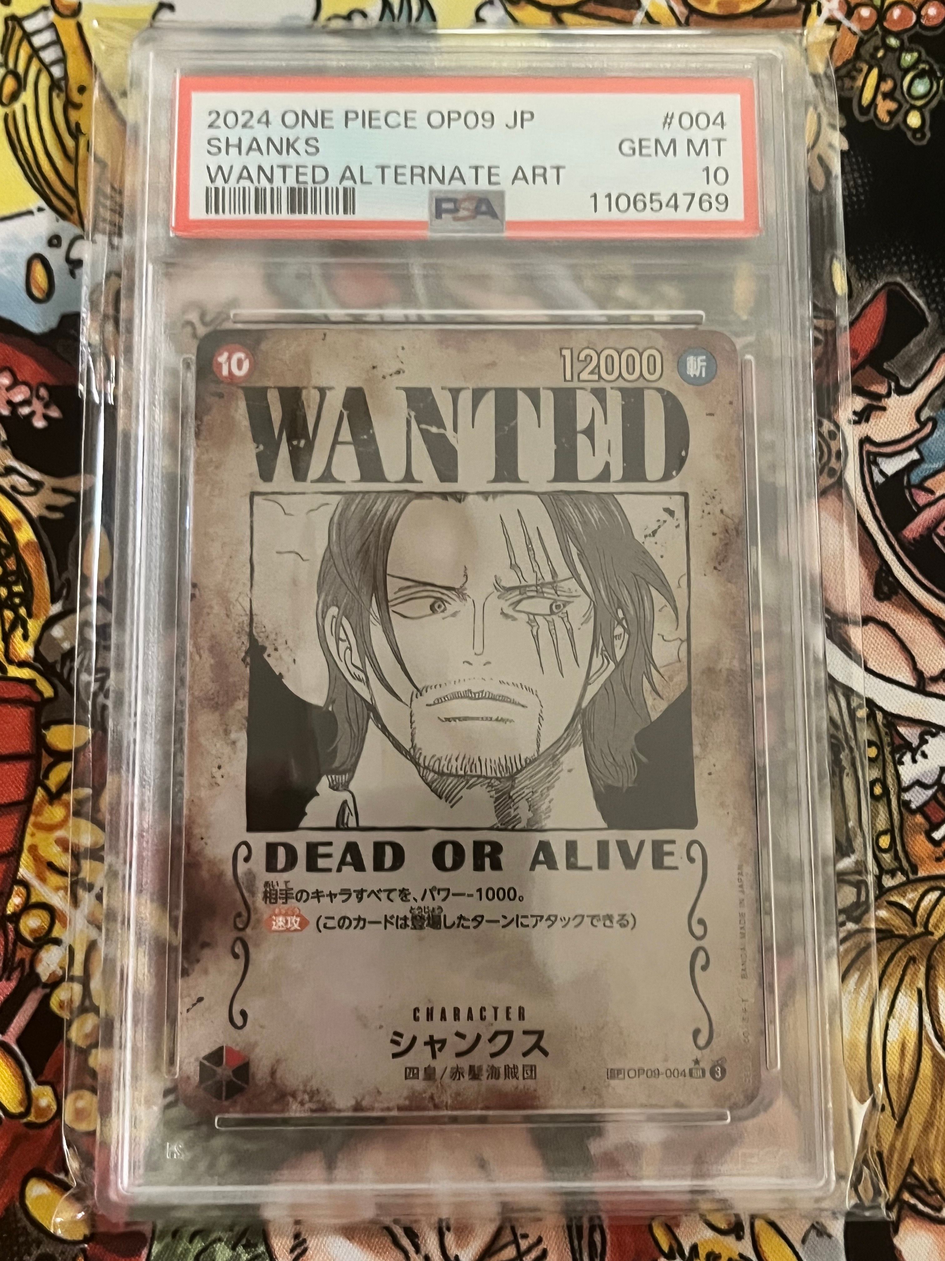 シャンクス SR OP09-004　PSA10 手配書 シャンクス(パラレル/手配書)【SR/P】{OP09-004} - カード