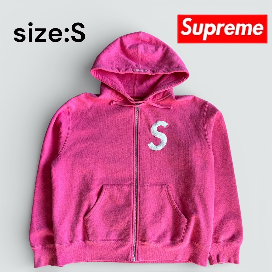 Supreme S Logo Zip Up Hooded Sweatshirt 