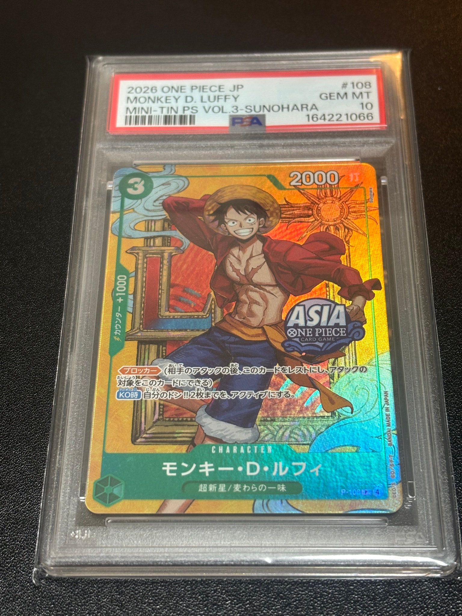 PSA10】モンキー・D・ルフィ P [P-108]【アジア版】(プロモーション