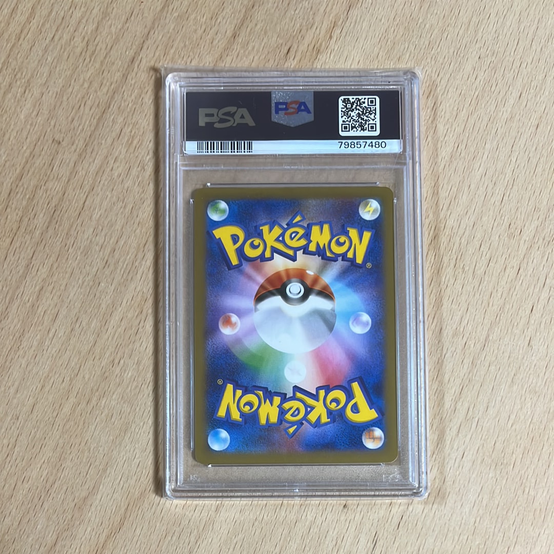 PSA 10]Japanese National Team Pikachu: PROMO[XY-P 050/XY-P](XY-P