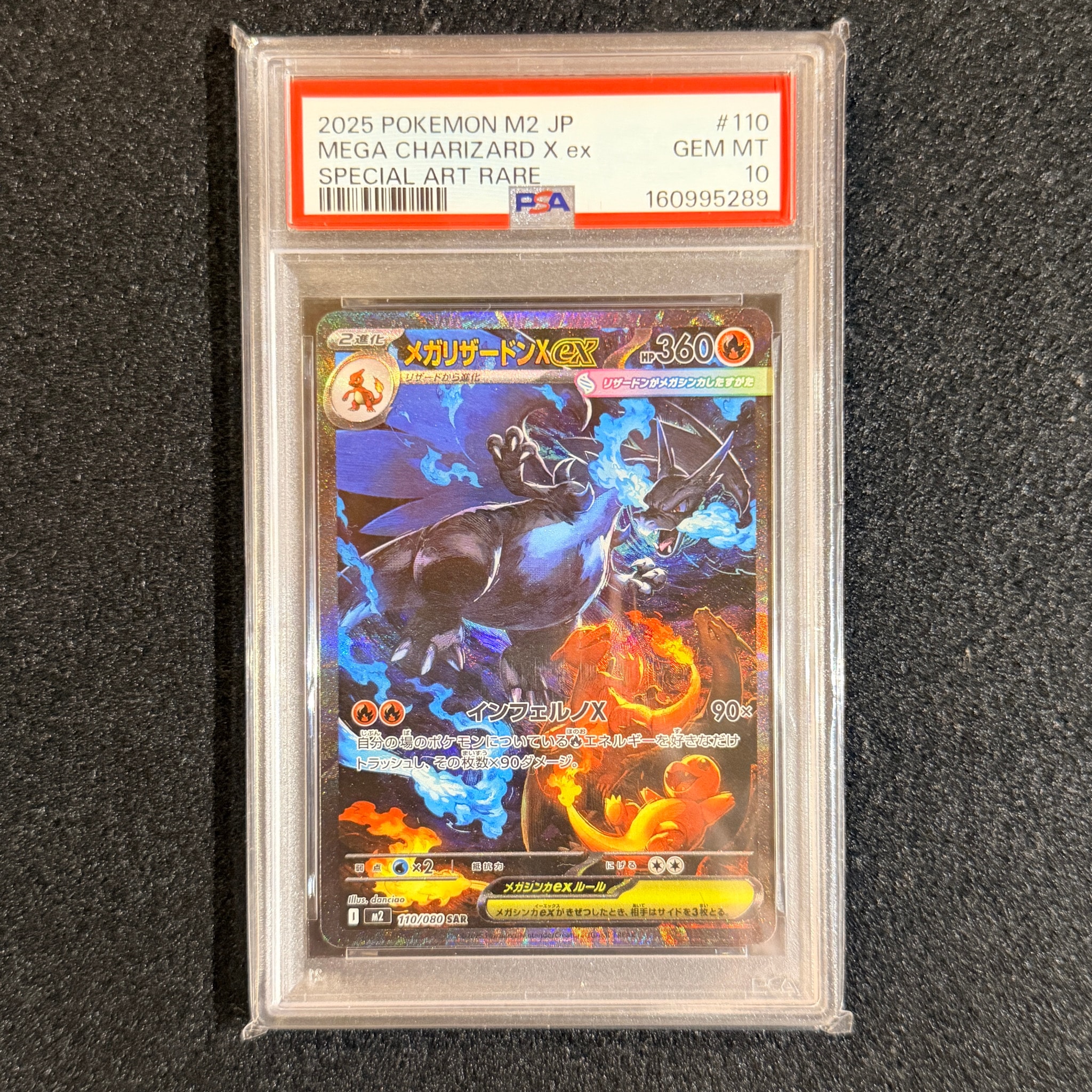Mega Charizard X ex - 110/080