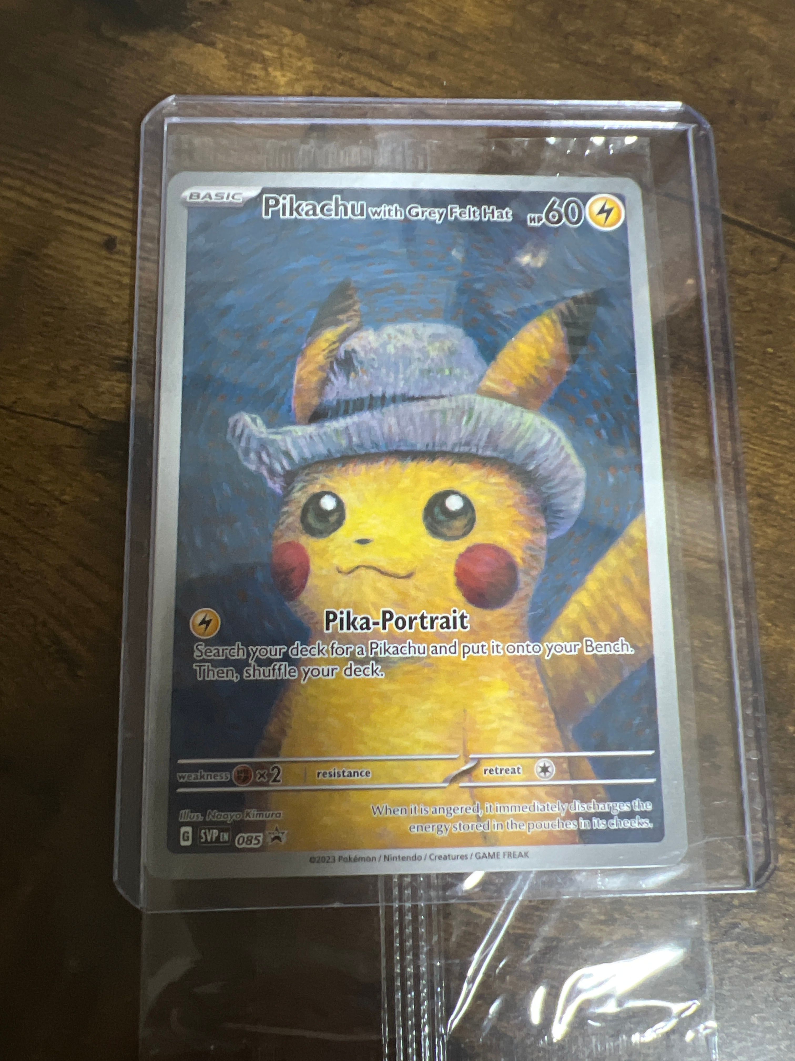 ピカチュウ : プロモ [SVP EN 085](「ゴッホ展」 プロモーションカード「SVP EN」) 【英語版】