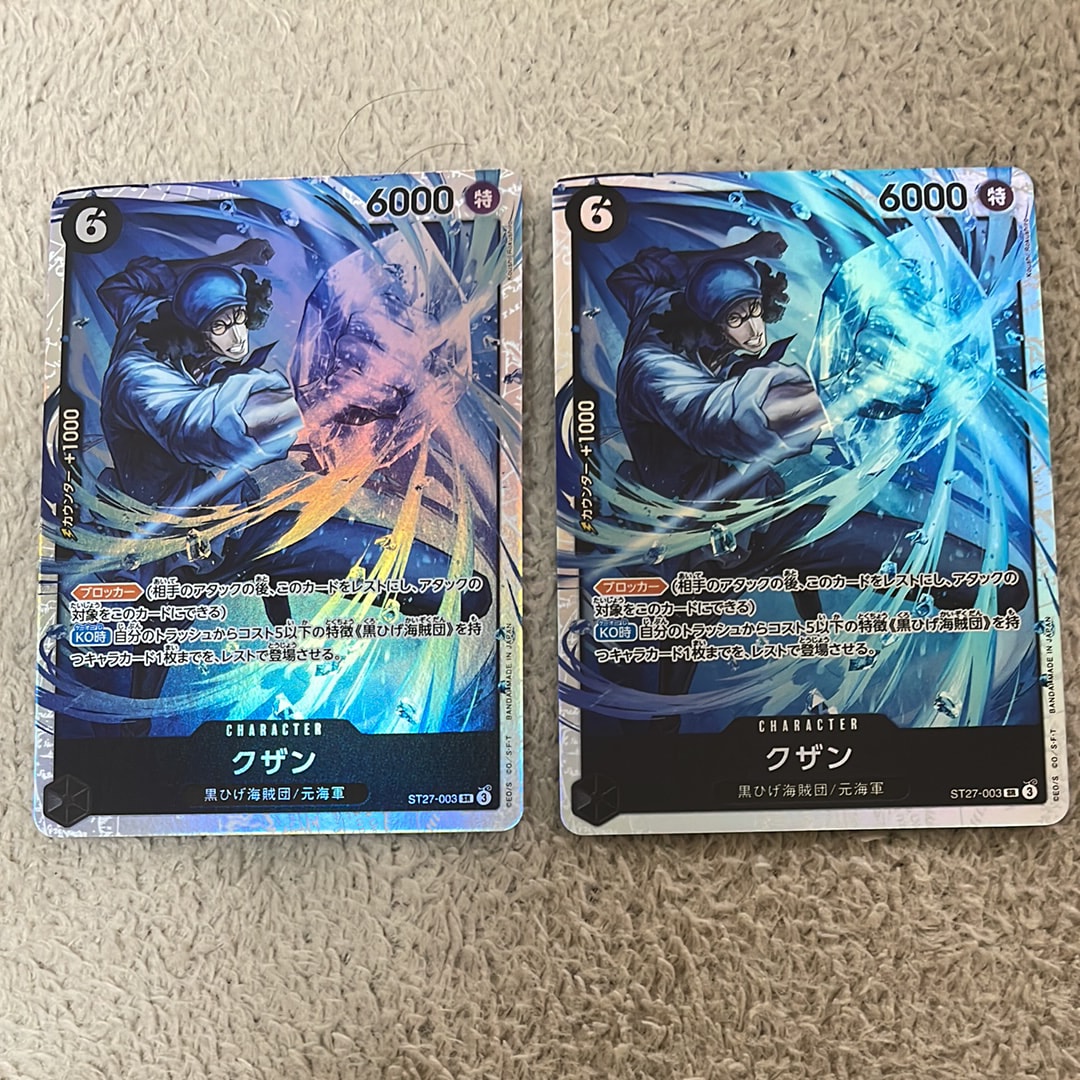 クザン SR [ST27-003](スタートデッキ「黒 マーシャル・D・ティーチ」)