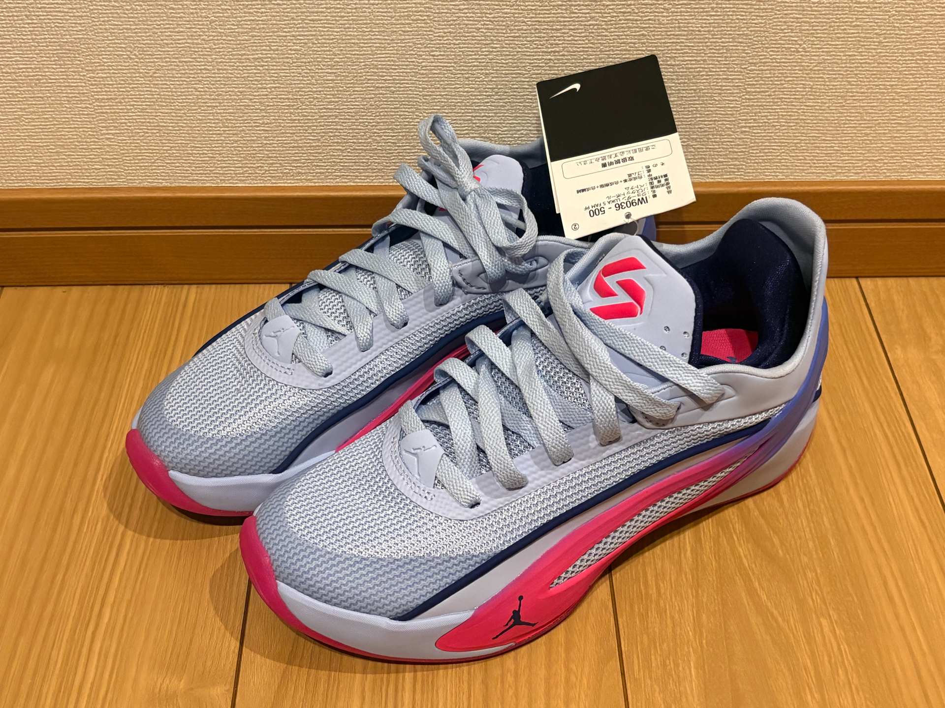 Nike Jordan Luka 5 "Light Marine/Hyper Pink" (IW9035-500/IW9036-500)