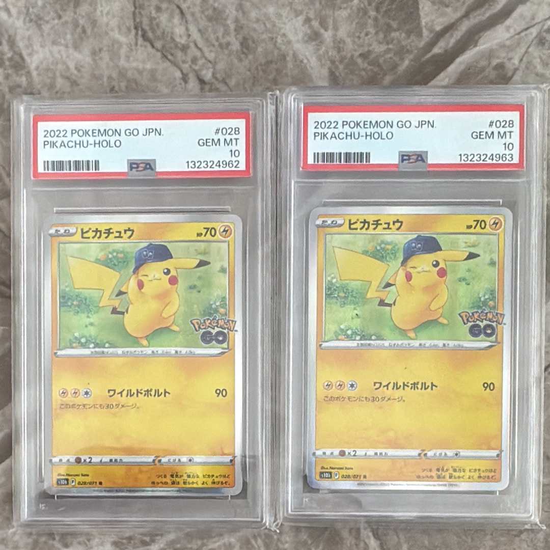 ピカチュウ R[s10b 028/071](強化拡張パック「Pokemon GO」)の新品