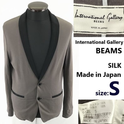 日本製★International Gallery BEAMS★コットン&シルク/絹/変則ジャケット【メンズS/暗茶×黒】アウター/ブルゾン/jumper/jacket◆BA766