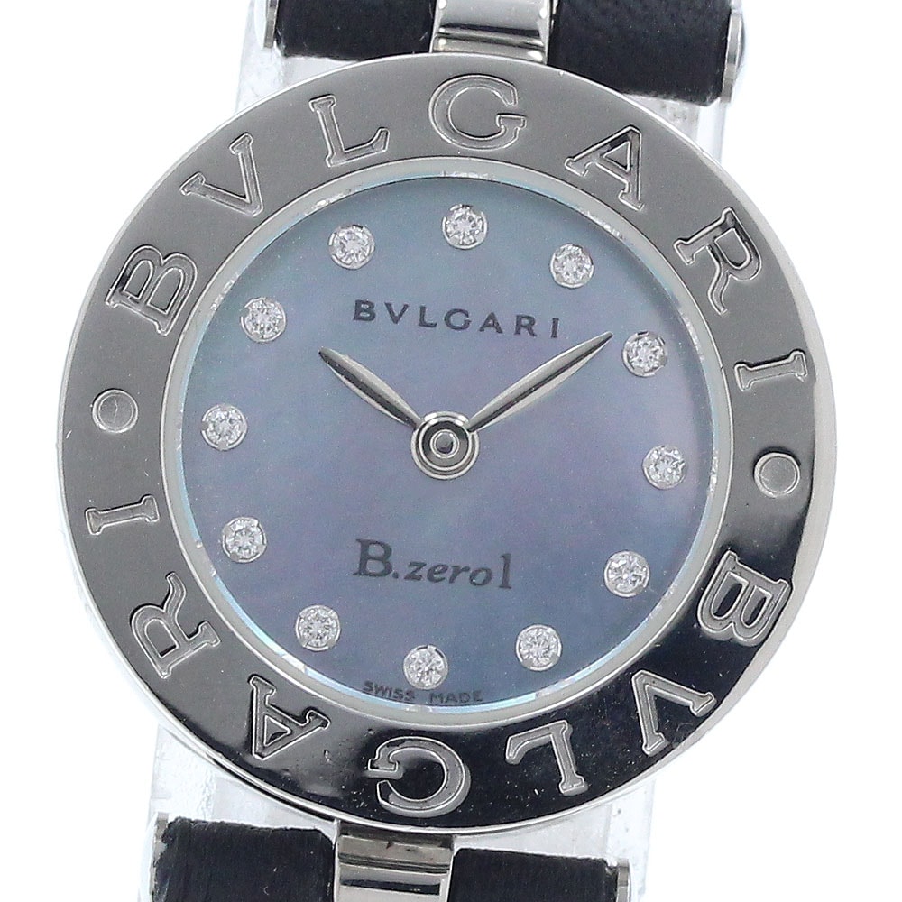 ブルガリ B-zero1 BZ22S レディース 【中古】
