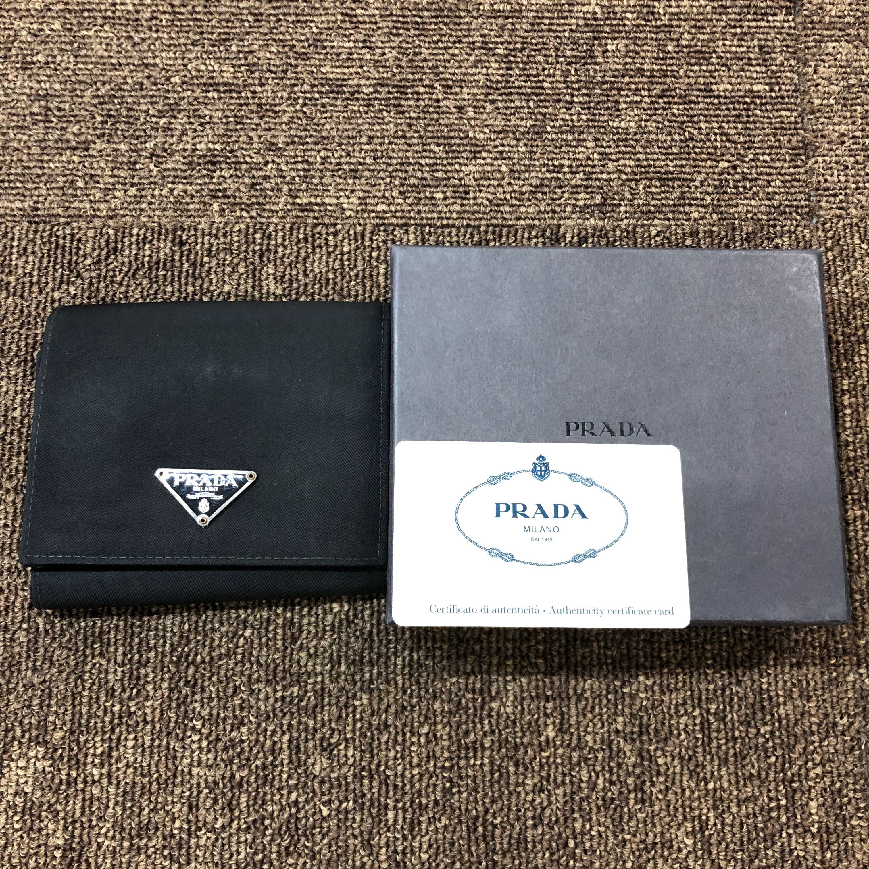 PRADA Nylon Tssuto Mini Wallet "Black"