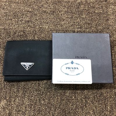 PRADA Nylon Tssuto Mini Wallet "Black"