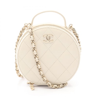 シャネル CHANEL スモール ヴァニティバッグ マトラッセ 2WAY ショルダーバッグ バッグ キャビアスキン(グレインドカーフ) レディース ホワイト系 【中古】