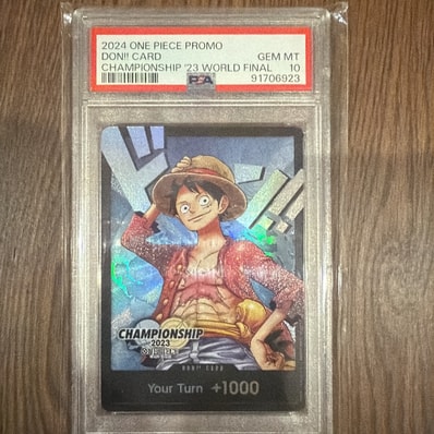 ドン!!カード : モンキー・D・ルフィ 【英語版】(チャンピオンシップ2023 ワールドファイナル記念品)