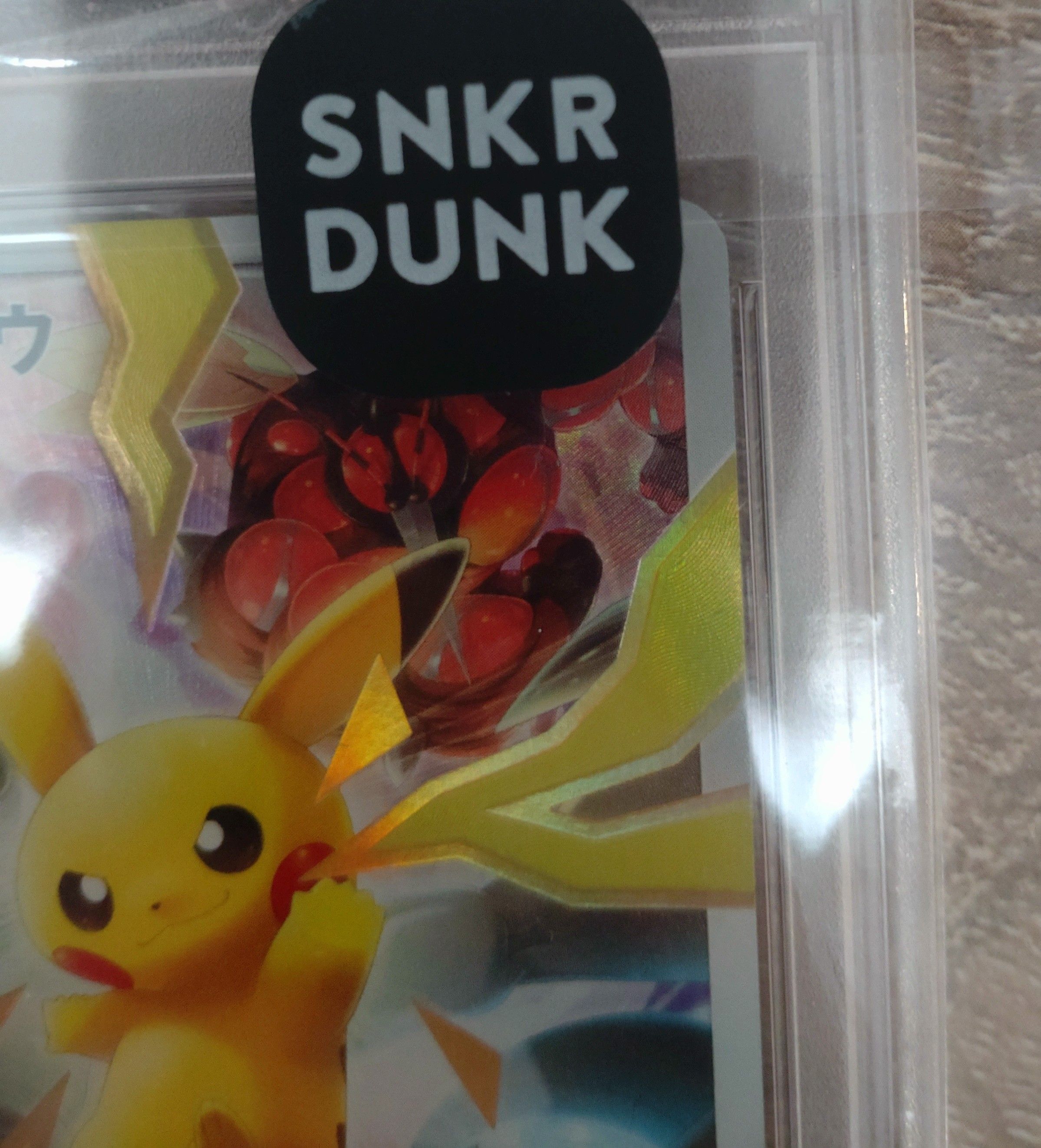 【フォロワー限定】　大人気　ポケモンカード　ピカチュウ　プロモ　まとめ売り　絶版 おかいものピカチュウ PROMO プロモ 079/L-P ポケモンセンター