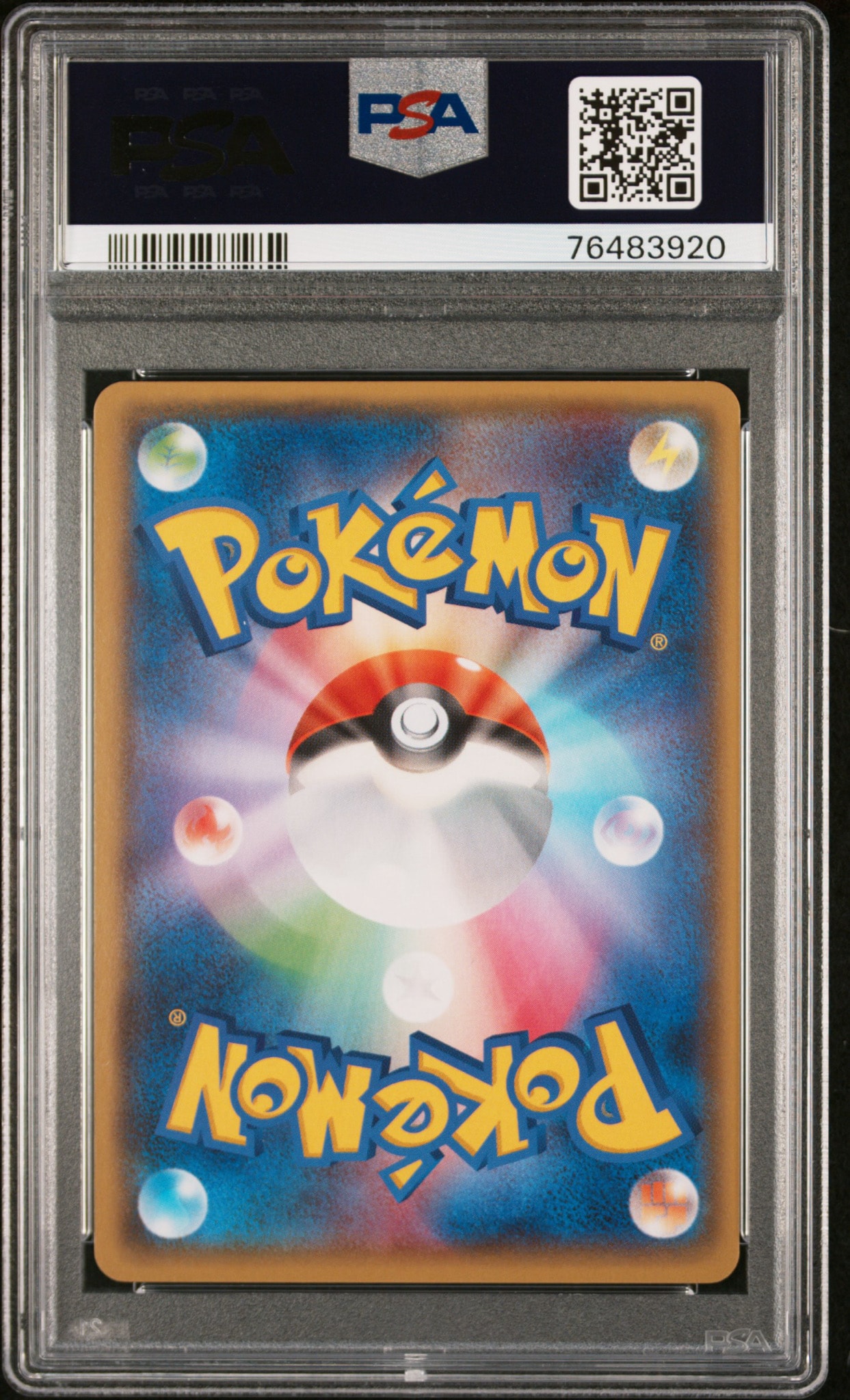 PSA10】ジュカインEX SR :1ED [XY7 082/081](拡張パック「バンデット