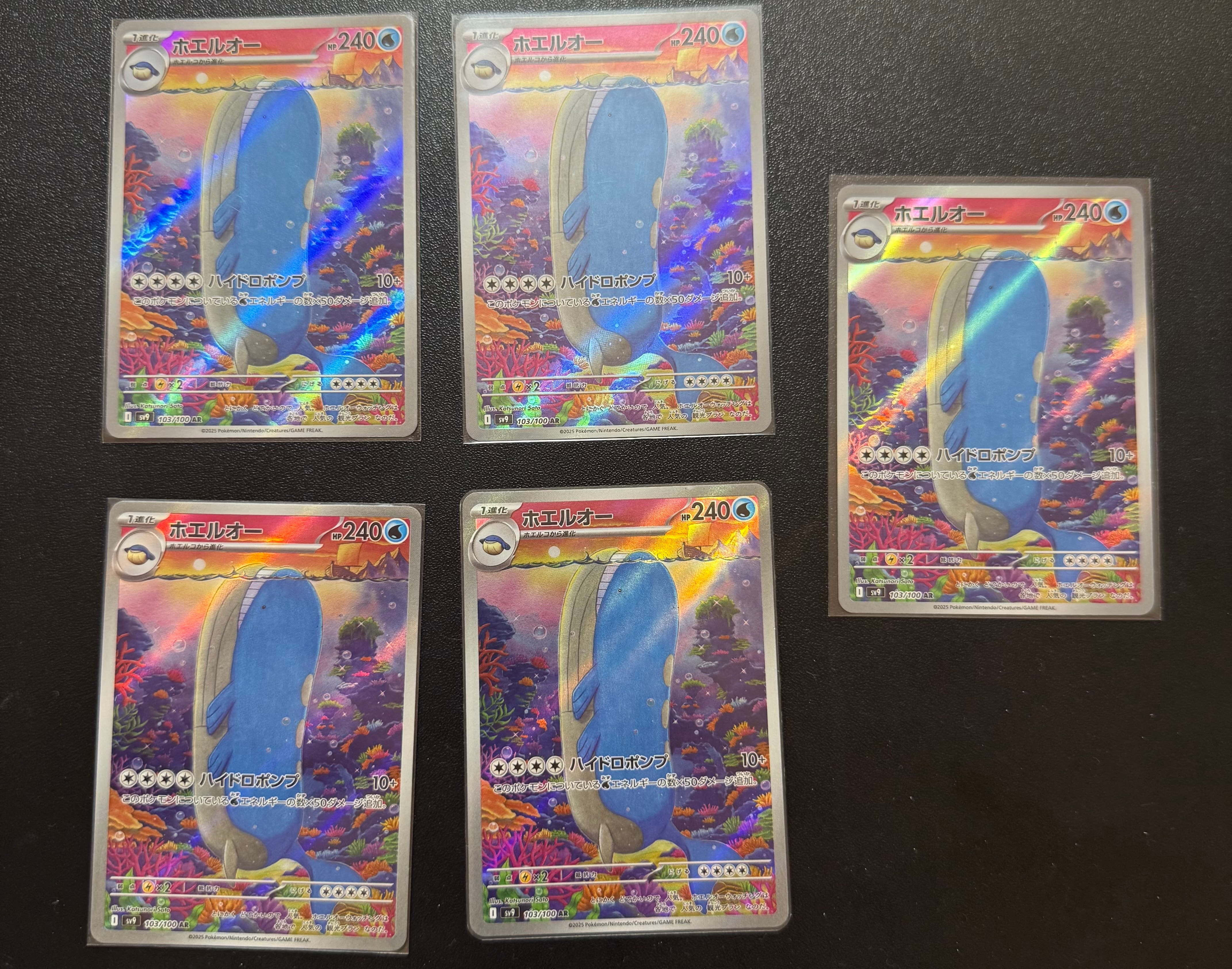 エーフィ&デオキシスGX SR[SM12a 176/173](ハイクラスパック「TAG TEAM