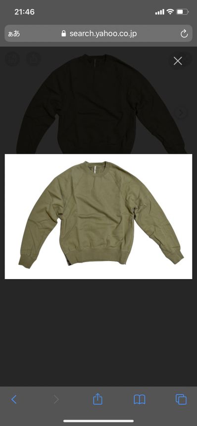 FEAR OF GOD ESSENTIALS 3D Silicon Applique Boxy T-Shirt "Black"